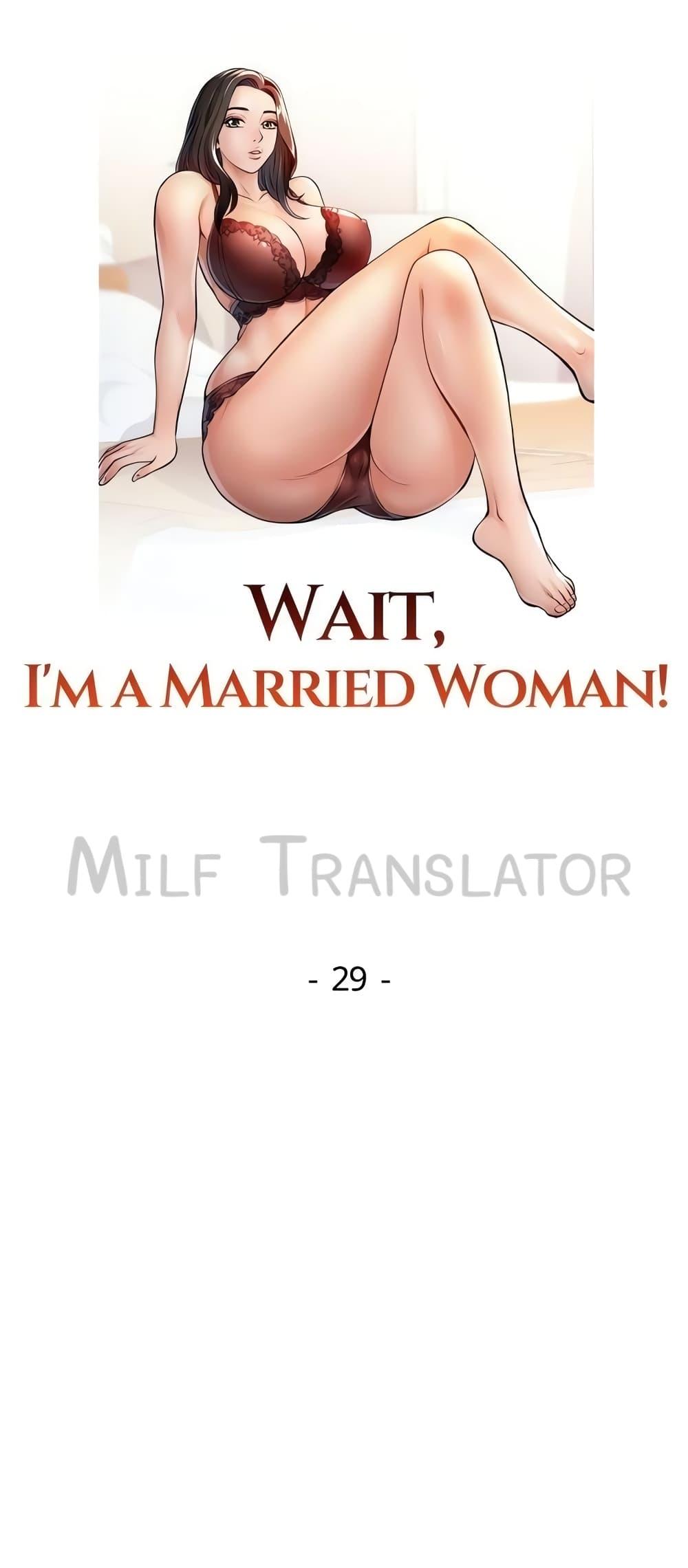 Doujin-Lc- อ่าน โดจิน มังฮวา เกาหลี ญี่ปุ่น จีน แปลไทย Wait, I’m a Married Woman! ตอนที่ 1 2 3 4 5 6 7 8 9 10 11 12 13 14 ฟรี ไม่มีโฆษณา อ่าน โดจิน Manhwa เกาหลี ญี่ปุ่น จีน เรามีครบ คัดมาให้เน้นๆ โดจิน 18+ รับประกันความฟินโดย  Doujin Lc
