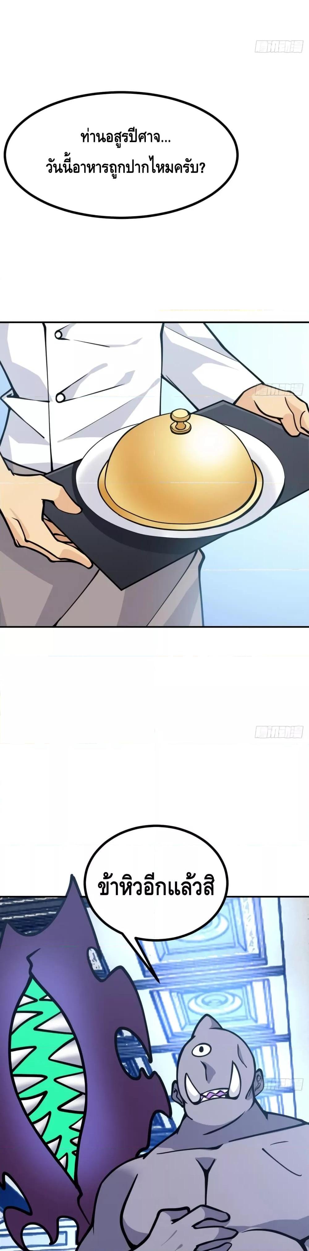 Manga-lc-com อ่านมังงะ อ่านการ์ตูน ออนไลน์ ฟรี AfterSigningI ตอนที่ 1 2 3 4 5 6 7 8 9 10 11 12 13 14 ฟรี ไม่มีโฆษณา Manga-lc - อ่าน มังงะ อ่าน การ์ตูน ออนไลน์ อ่านมังงะ ฟรี