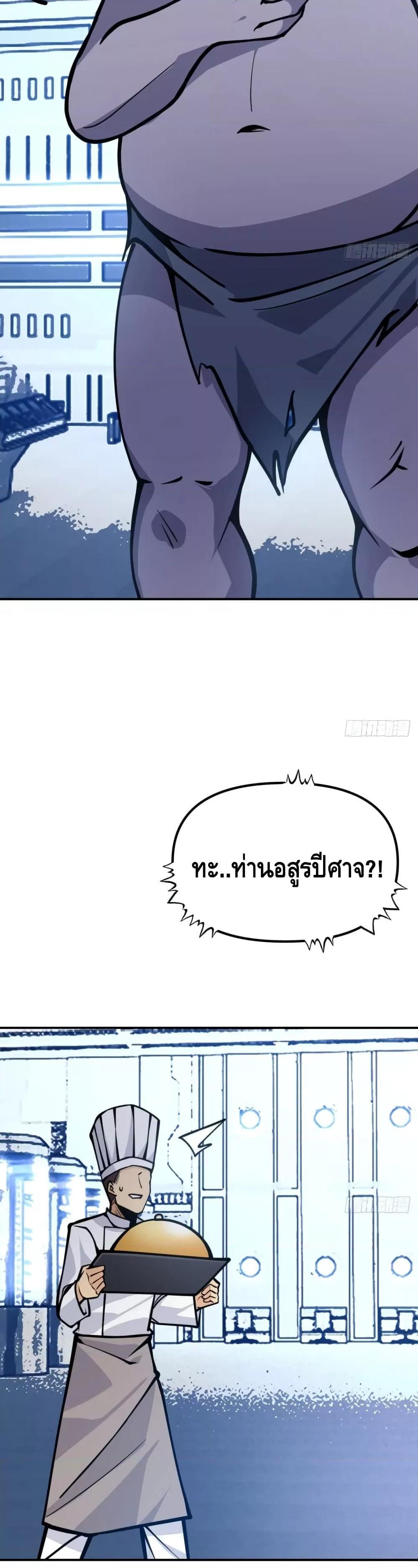 Manga-lc-com อ่านมังงะ อ่านการ์ตูน ออนไลน์ ฟรี AfterSigningI ตอนที่ 1 2 3 4 5 6 7 8 9 10 11 12 13 14 ฟรี ไม่มีโฆษณา Manga-lc - อ่าน มังงะ อ่าน การ์ตูน ออนไลน์ อ่านมังงะ ฟรี