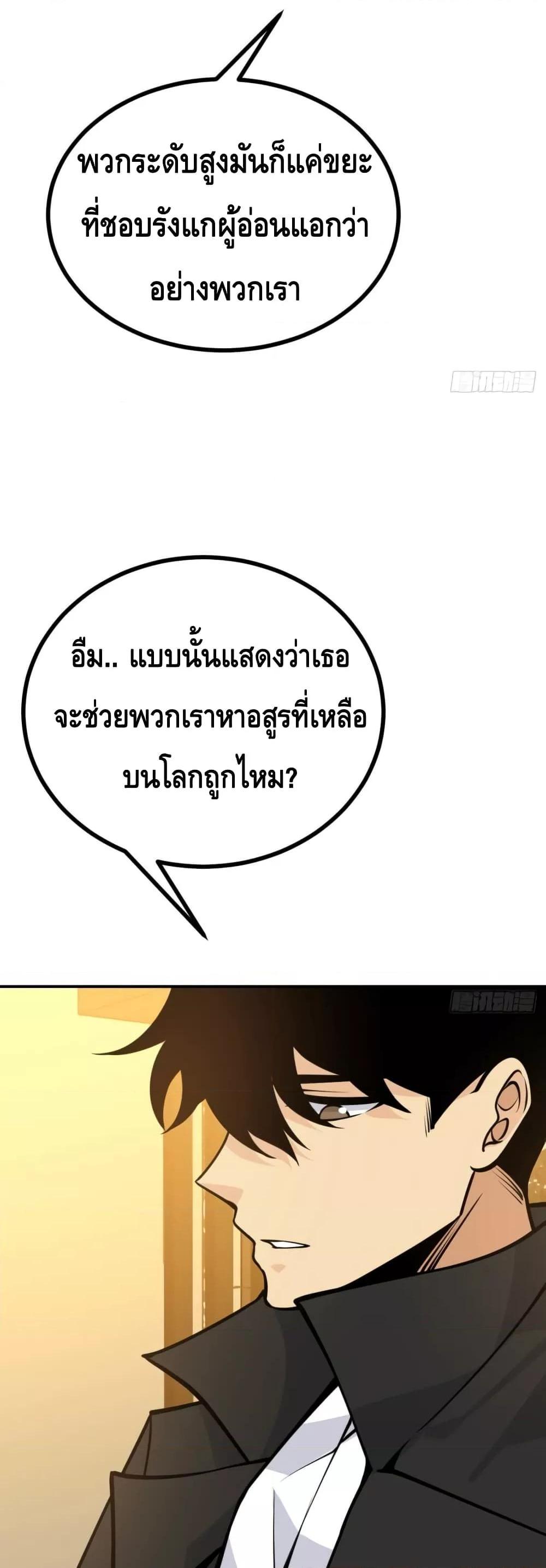 Manga-lc-com อ่านมังงะ อ่านการ์ตูน ออนไลน์ ฟรี AfterSigningI ตอนที่ 1 2 3 4 5 6 7 8 9 10 11 12 13 14 ฟรี ไม่มีโฆษณา Manga-lc - อ่าน มังงะ อ่าน การ์ตูน ออนไลน์ อ่านมังงะ ฟรี