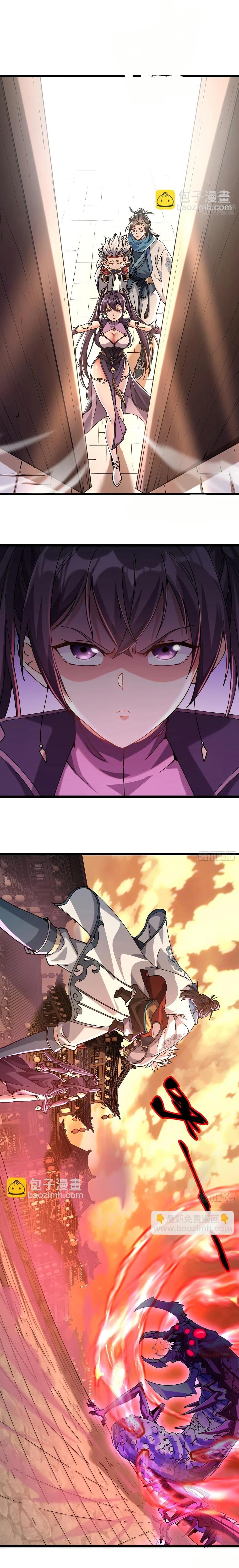 Manga-lc-com อ่านมังงะ อ่านการ์ตูน ออนไลน์ ฟรี I am very weak but I rely on my disciples to survive ตอนที่ 1 2 3 4 5 6 7 8 9 10 11 12 13 14 ฟรี ไม่มีโฆษณา Manga-lc - อ่าน มังงะ อ่าน การ์ตูน ออนไลน์ อ่านมังงะ ฟรี