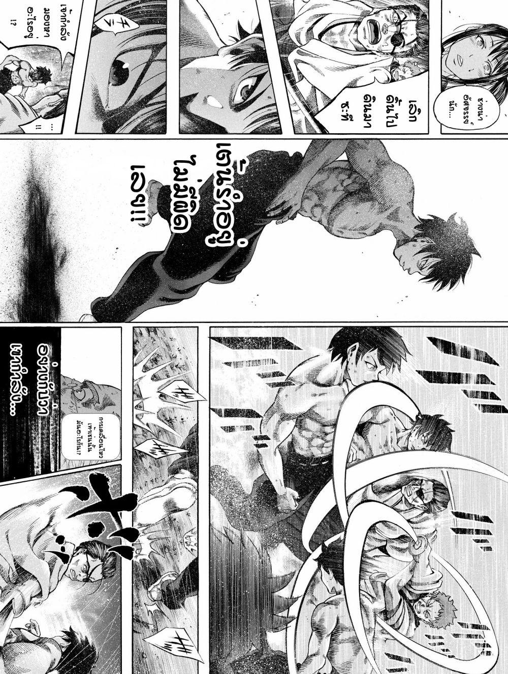 Manga-lc-com อ่านมังงะ อ่านการ์ตูน ออนไลน์ ฟรี Yukikaze – Meiji Ishu Kakutouden ตอนที่ 1 2 3 4 5 6 7 8 9 10 11 12 13 14 ฟรี ไม่มีโฆษณา Manga-lc - อ่าน มังงะ อ่าน การ์ตูน ออนไลน์ อ่านมังงะ ฟรี