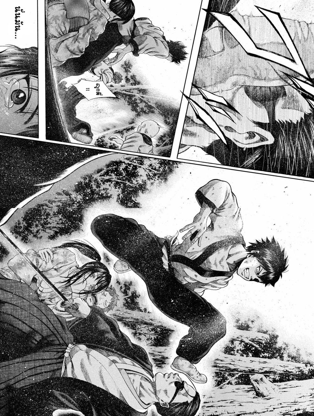 Manga-lc-com อ่านมังงะ อ่านการ์ตูน ออนไลน์ ฟรี Yukikaze – Meiji Ishu Kakutouden ตอนที่ 1 2 3 4 5 6 7 8 9 10 11 12 13 14 ฟรี ไม่มีโฆษณา Manga-lc - อ่าน มังงะ อ่าน การ์ตูน ออนไลน์ อ่านมังงะ ฟรี