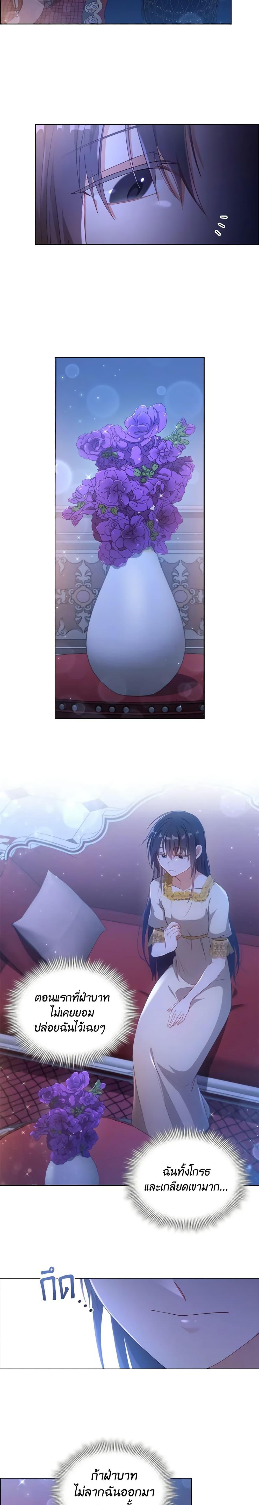 Manga-lc-com อ่านมังงะ อ่านการ์ตูน ออนไลน์ ฟรี The Meaning of You ตอนที่ 1 2 3 4 5 6 7 8 9 10 11 12 13 14 ฟรี ไม่มีโฆษณา Manga-lc - อ่าน มังงะ อ่าน การ์ตูน ออนไลน์ อ่านมังงะ ฟรี