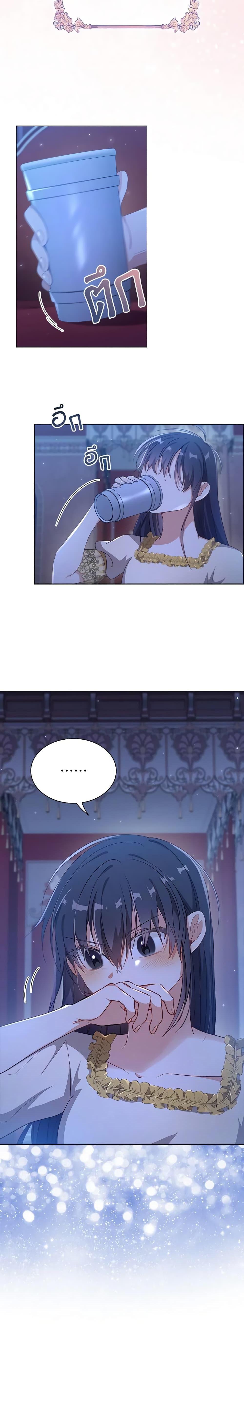 Manga-lc-com อ่านมังงะ อ่านการ์ตูน ออนไลน์ ฟรี The Meaning of You ตอนที่ 1 2 3 4 5 6 7 8 9 10 11 12 13 14 ฟรี ไม่มีโฆษณา Manga-lc - อ่าน มังงะ อ่าน การ์ตูน ออนไลน์ อ่านมังงะ ฟรี