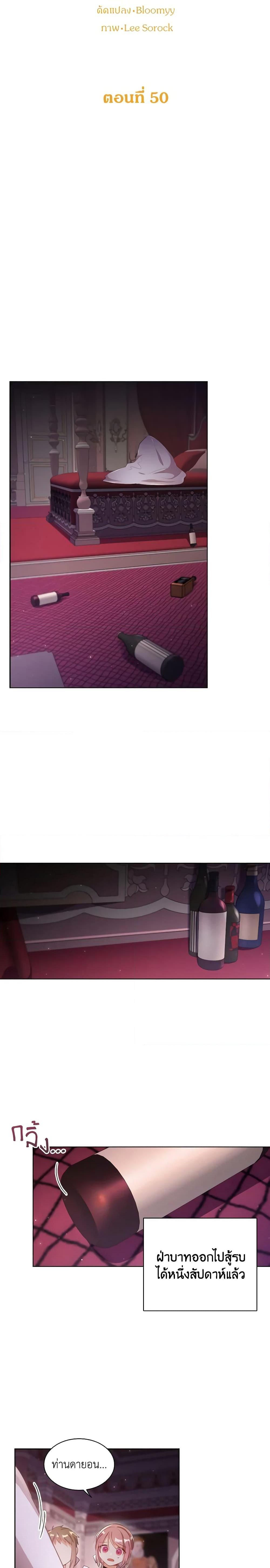 Manga-lc-com อ่านมังงะ อ่านการ์ตูน ออนไลน์ ฟรี The Meaning of You ตอนที่ 1 2 3 4 5 6 7 8 9 10 11 12 13 14 ฟรี ไม่มีโฆษณา Manga-lc - อ่าน มังงะ อ่าน การ์ตูน ออนไลน์ อ่านมังงะ ฟรี