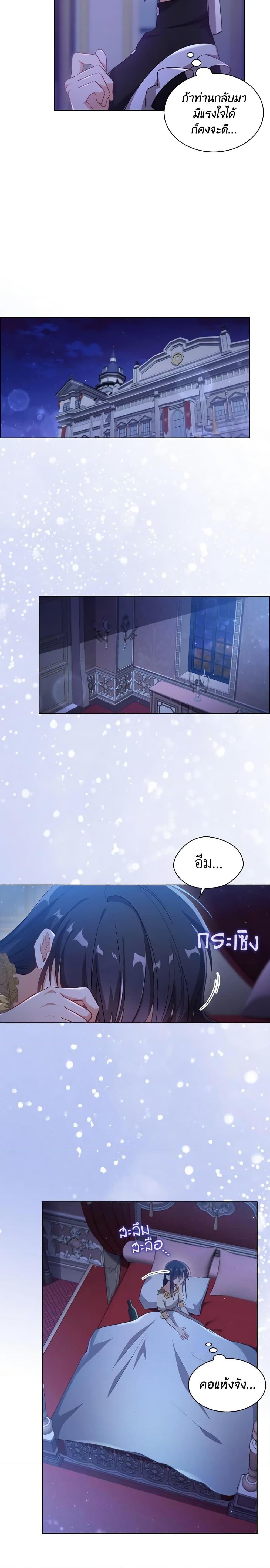 Manga-lc-com อ่านมังงะ อ่านการ์ตูน ออนไลน์ ฟรี The Meaning of You ตอนที่ 1 2 3 4 5 6 7 8 9 10 11 12 13 14 ฟรี ไม่มีโฆษณา Manga-lc - อ่าน มังงะ อ่าน การ์ตูน ออนไลน์ อ่านมังงะ ฟรี