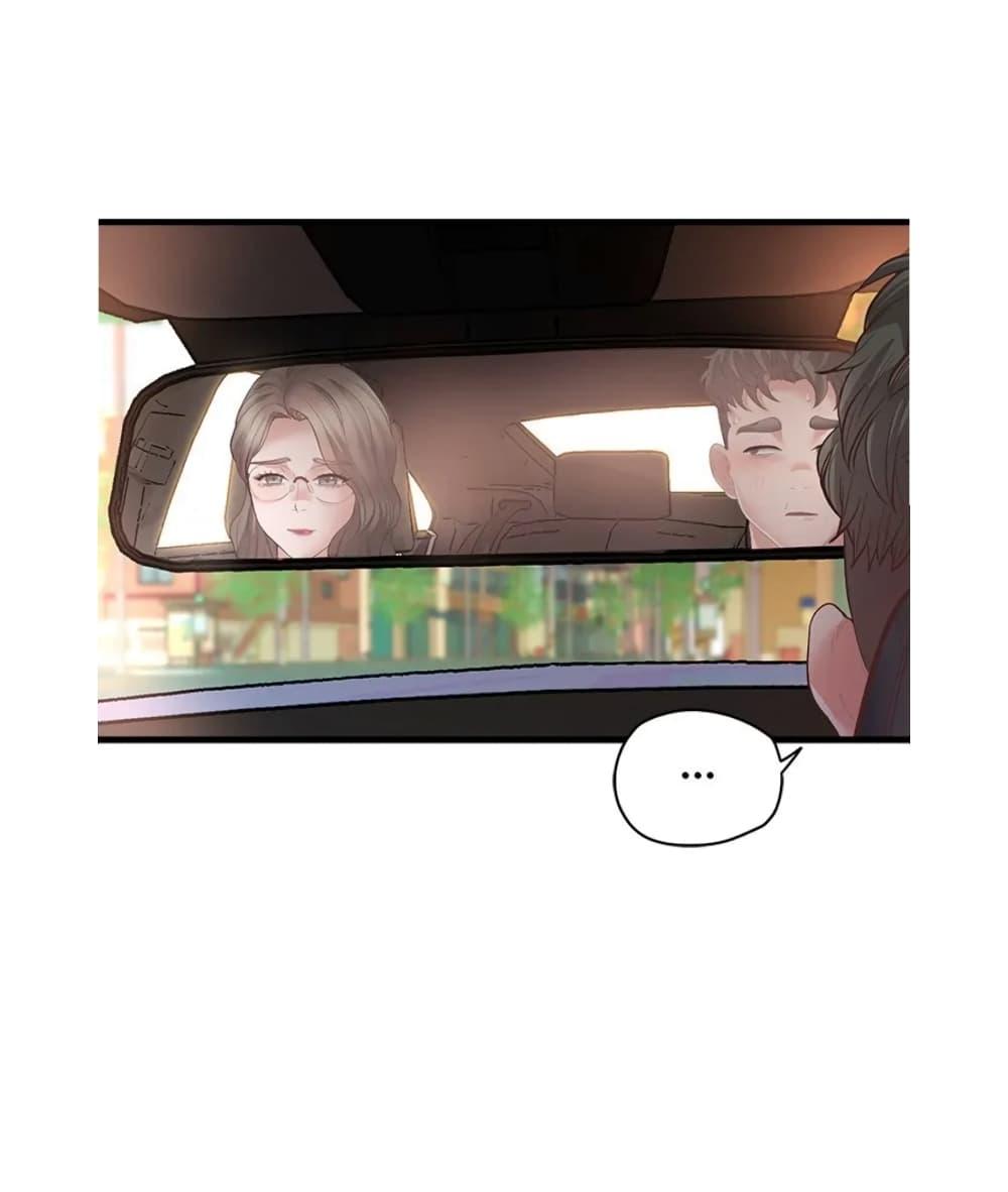 Doujin-Lc- อ่าน โดจิน มังฮวา เกาหลี ญี่ปุ่น จีน แปลไทย Tutoring the Lonely Missus ตอนที่ 1 2 3 4 5 6 7 8 9 10 11 12 13 14 ฟรี ไม่มีโฆษณา อ่าน โดจิน Manhwa เกาหลี ญี่ปุ่น จีน เรามีครบ คัดมาให้เน้นๆ โดจิน 18+ รับประกันความฟินโดย  Doujin Lc