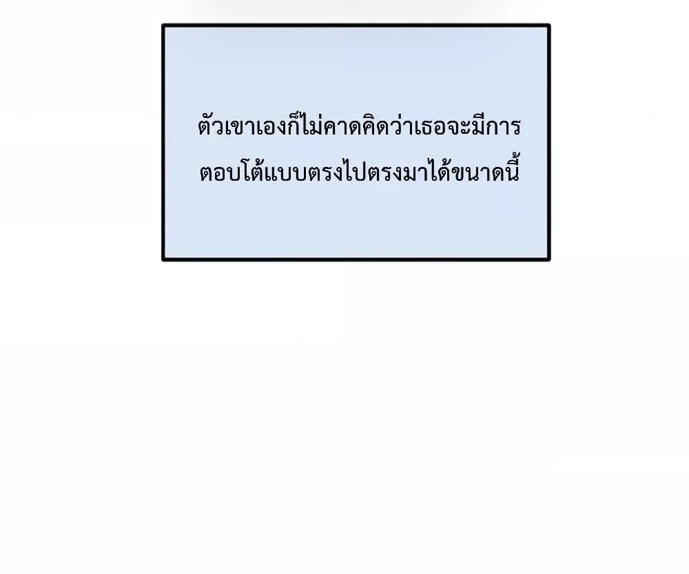 Doujin-Lc- อ่าน โดจิน มังฮวา เกาหลี ญี่ปุ่น จีน แปลไทย Tutoring the Lonely Missus ตอนที่ 1 2 3 4 5 6 7 8 9 10 11 12 13 14 ฟรี ไม่มีโฆษณา อ่าน โดจิน Manhwa เกาหลี ญี่ปุ่น จีน เรามีครบ คัดมาให้เน้นๆ โดจิน 18+ รับประกันความฟินโดย  Doujin Lc