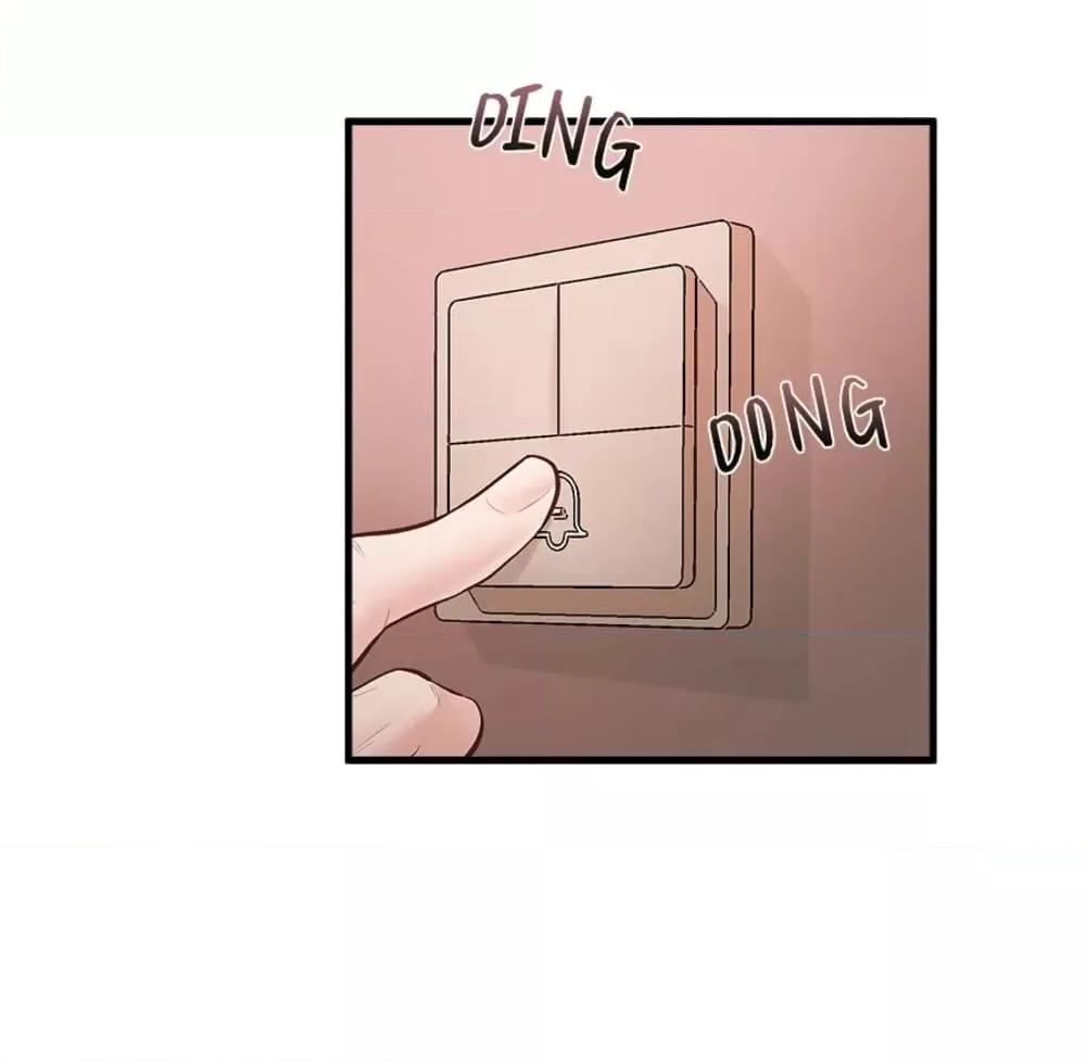 Doujin-Lc- อ่าน โดจิน มังฮวา เกาหลี ญี่ปุ่น จีน แปลไทย Tutoring the Lonely Missus ตอนที่ 1 2 3 4 5 6 7 8 9 10 11 12 13 14 ฟรี ไม่มีโฆษณา อ่าน โดจิน Manhwa เกาหลี ญี่ปุ่น จีน เรามีครบ คัดมาให้เน้นๆ โดจิน 18+ รับประกันความฟินโดย  Doujin Lc