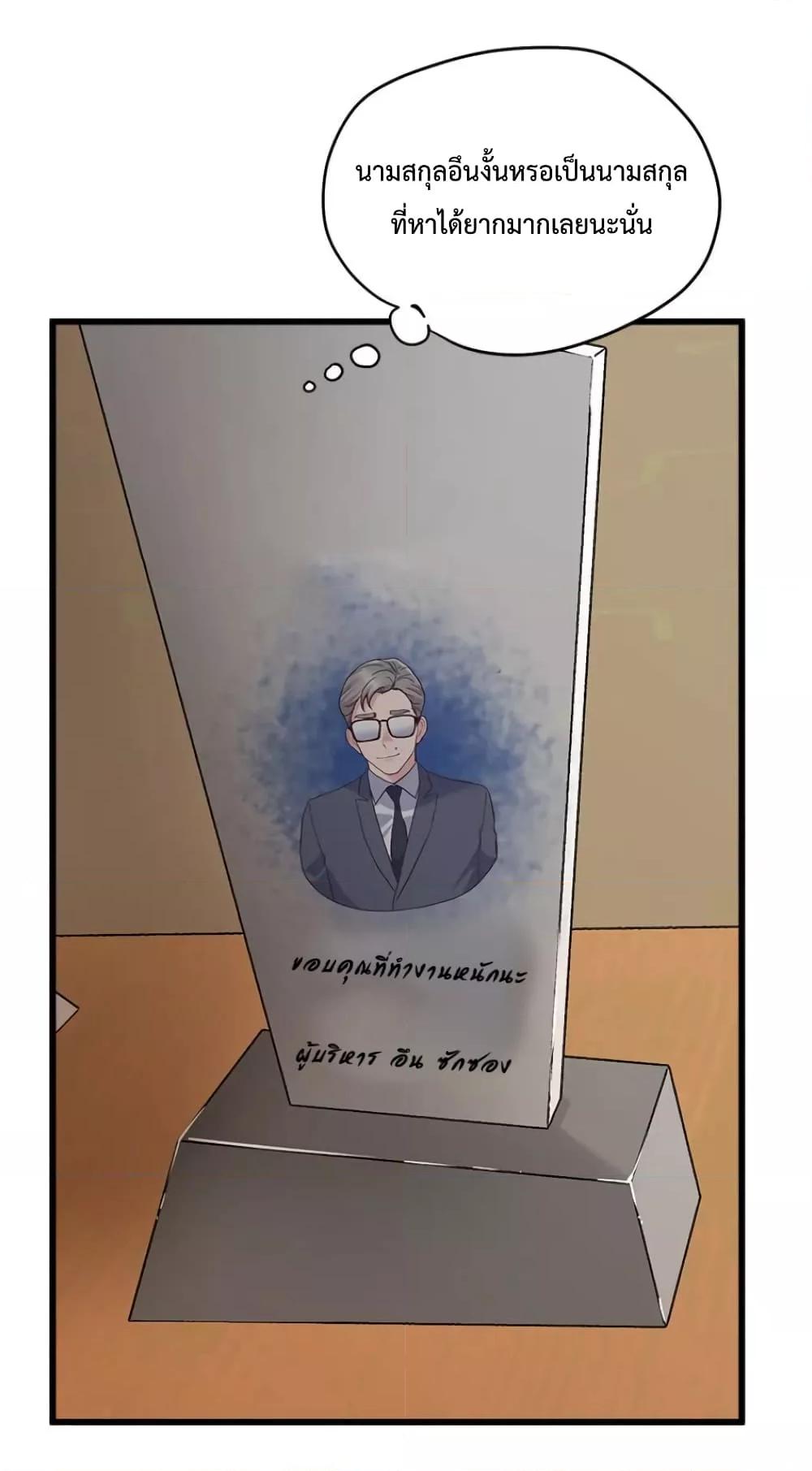 Doujin-Lc- อ่าน โดจิน มังฮวา เกาหลี ญี่ปุ่น จีน แปลไทย Tutoring the Lonely Missus ตอนที่ 1 2 3 4 5 6 7 8 9 10 11 12 13 14 ฟรี ไม่มีโฆษณา อ่าน โดจิน Manhwa เกาหลี ญี่ปุ่น จีน เรามีครบ คัดมาให้เน้นๆ โดจิน 18+ รับประกันความฟินโดย  Doujin Lc