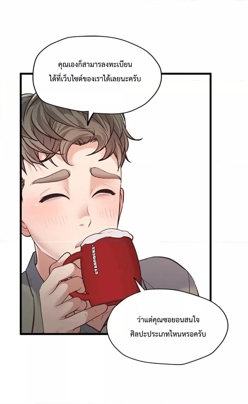 Doujin-Lc- อ่าน โดจิน มังฮวา เกาหลี ญี่ปุ่น จีน แปลไทย Tutoring the Lonely Missus ตอนที่ 1 2 3 4 5 6 7 8 9 10 11 12 13 14 ฟรี ไม่มีโฆษณา อ่าน โดจิน Manhwa เกาหลี ญี่ปุ่น จีน เรามีครบ คัดมาให้เน้นๆ โดจิน 18+ รับประกันความฟินโดย  Doujin Lc