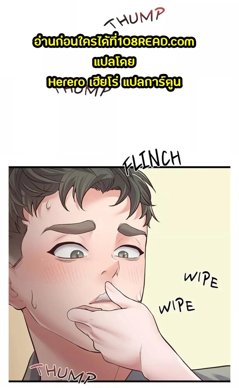 Doujin-Lc- อ่าน โดจิน มังฮวา เกาหลี ญี่ปุ่น จีน แปลไทย Tutoring the Lonely Missus ตอนที่ 1 2 3 4 5 6 7 8 9 10 11 12 13 14 ฟรี ไม่มีโฆษณา อ่าน โดจิน Manhwa เกาหลี ญี่ปุ่น จีน เรามีครบ คัดมาให้เน้นๆ โดจิน 18+ รับประกันความฟินโดย  Doujin Lc