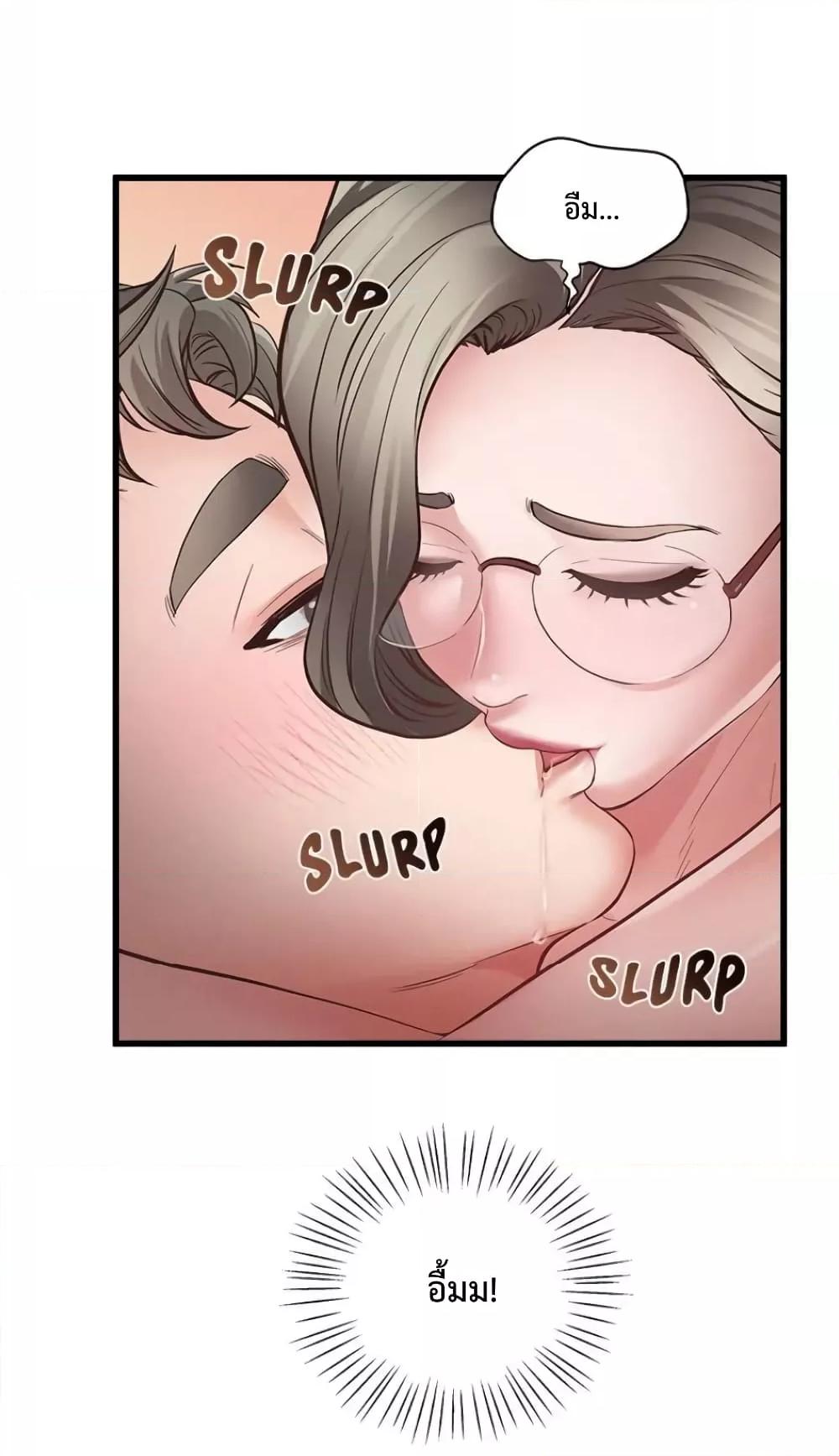 Doujin-Lc- อ่าน โดจิน มังฮวา เกาหลี ญี่ปุ่น จีน แปลไทย Tutoring the Lonely Missus ตอนที่ 1 2 3 4 5 6 7 8 9 10 11 12 13 14 ฟรี ไม่มีโฆษณา อ่าน โดจิน Manhwa เกาหลี ญี่ปุ่น จีน เรามีครบ คัดมาให้เน้นๆ โดจิน 18+ รับประกันความฟินโดย  Doujin Lc