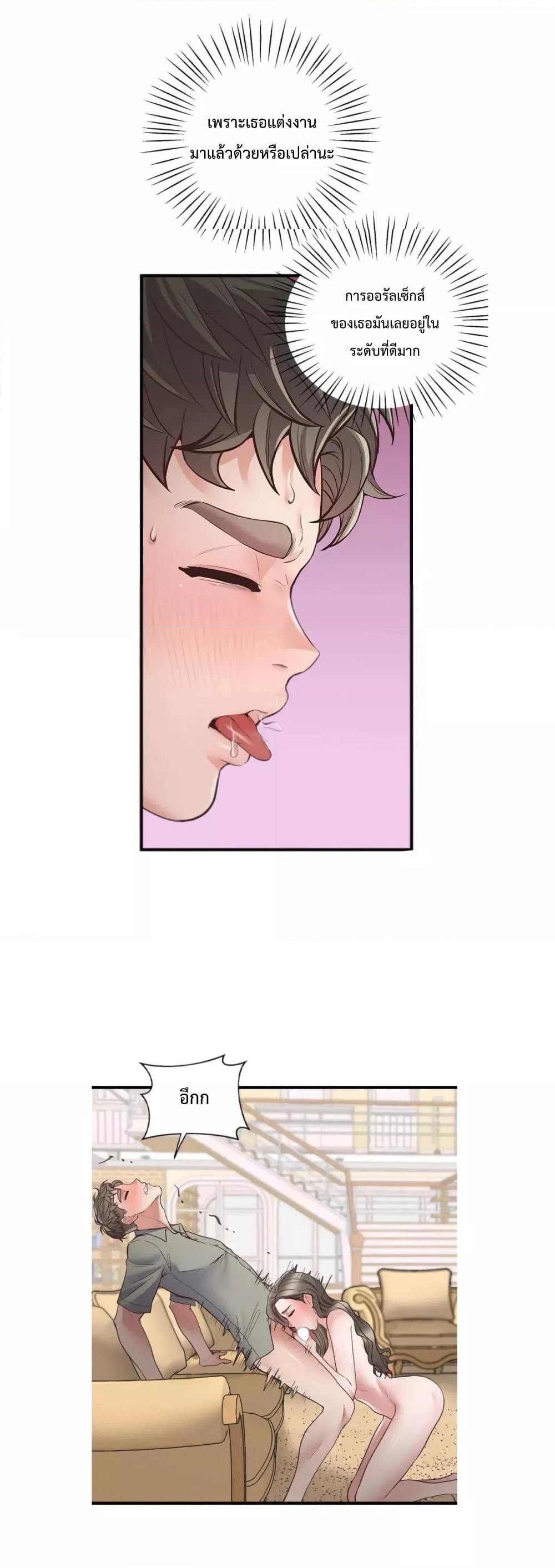 Doujin-Lc- อ่าน โดจิน มังฮวา เกาหลี ญี่ปุ่น จีน แปลไทย Tutoring the Lonely Missus ตอนที่ 1 2 3 4 5 6 7 8 9 10 11 12 13 14 ฟรี ไม่มีโฆษณา อ่าน โดจิน Manhwa เกาหลี ญี่ปุ่น จีน เรามีครบ คัดมาให้เน้นๆ โดจิน 18+ รับประกันความฟินโดย  Doujin Lc