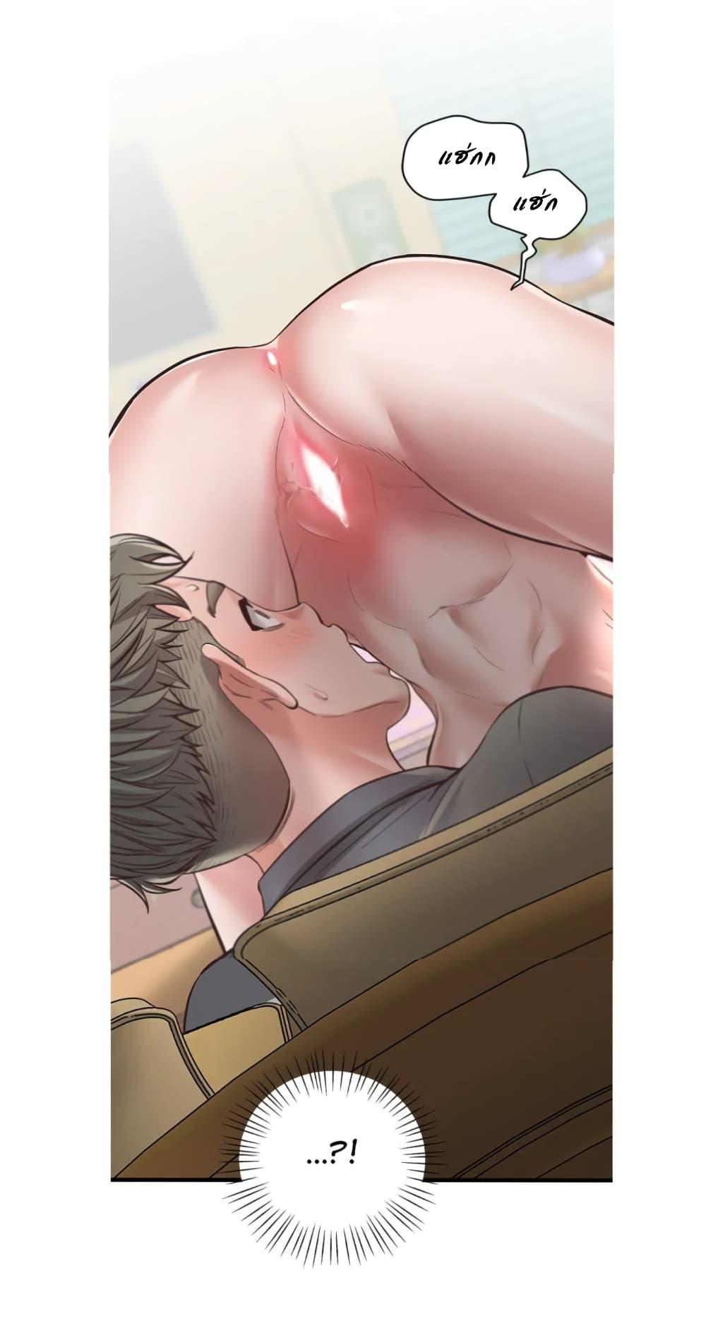 Doujin-Lc- อ่าน โดจิน มังฮวา เกาหลี ญี่ปุ่น จีน แปลไทย Tutoring the Lonely Missus ตอนที่ 1 2 3 4 5 6 7 8 9 10 11 12 13 14 ฟรี ไม่มีโฆษณา อ่าน โดจิน Manhwa เกาหลี ญี่ปุ่น จีน เรามีครบ คัดมาให้เน้นๆ โดจิน 18+ รับประกันความฟินโดย  Doujin Lc