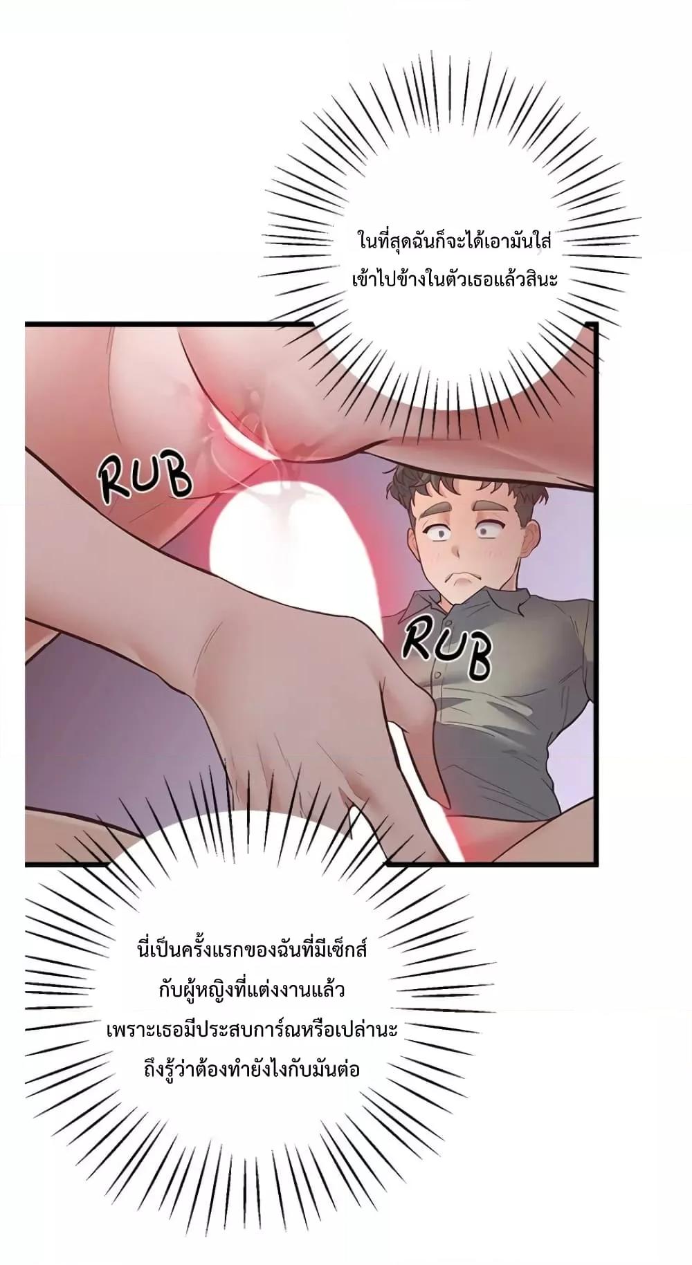 Doujin-Lc- อ่าน โดจิน มังฮวา เกาหลี ญี่ปุ่น จีน แปลไทย Tutoring the Lonely Missus ตอนที่ 1 2 3 4 5 6 7 8 9 10 11 12 13 14 ฟรี ไม่มีโฆษณา อ่าน โดจิน Manhwa เกาหลี ญี่ปุ่น จีน เรามีครบ คัดมาให้เน้นๆ โดจิน 18+ รับประกันความฟินโดย  Doujin Lc