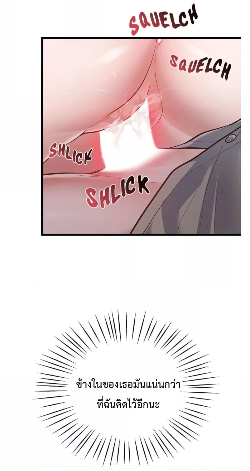 Doujin-Lc- อ่าน โดจิน มังฮวา เกาหลี ญี่ปุ่น จีน แปลไทย Tutoring the Lonely Missus ตอนที่ 1 2 3 4 5 6 7 8 9 10 11 12 13 14 ฟรี ไม่มีโฆษณา อ่าน โดจิน Manhwa เกาหลี ญี่ปุ่น จีน เรามีครบ คัดมาให้เน้นๆ โดจิน 18+ รับประกันความฟินโดย  Doujin Lc