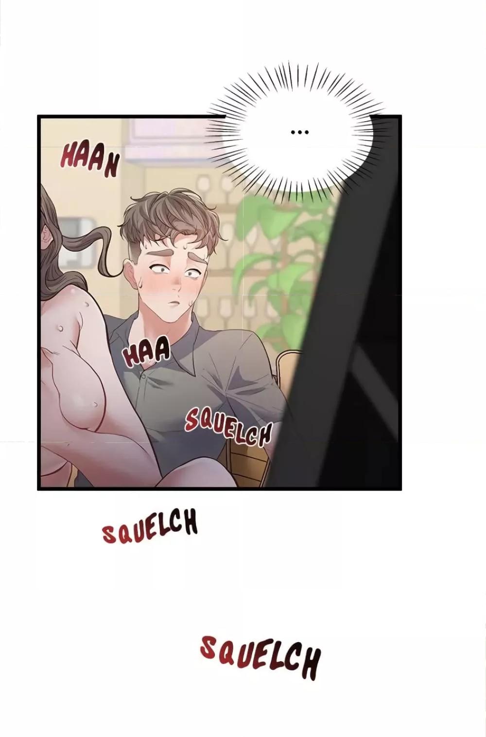 Doujin-Lc- อ่าน โดจิน มังฮวา เกาหลี ญี่ปุ่น จีน แปลไทย Tutoring the Lonely Missus ตอนที่ 1 2 3 4 5 6 7 8 9 10 11 12 13 14 ฟรี ไม่มีโฆษณา อ่าน โดจิน Manhwa เกาหลี ญี่ปุ่น จีน เรามีครบ คัดมาให้เน้นๆ โดจิน 18+ รับประกันความฟินโดย  Doujin Lc