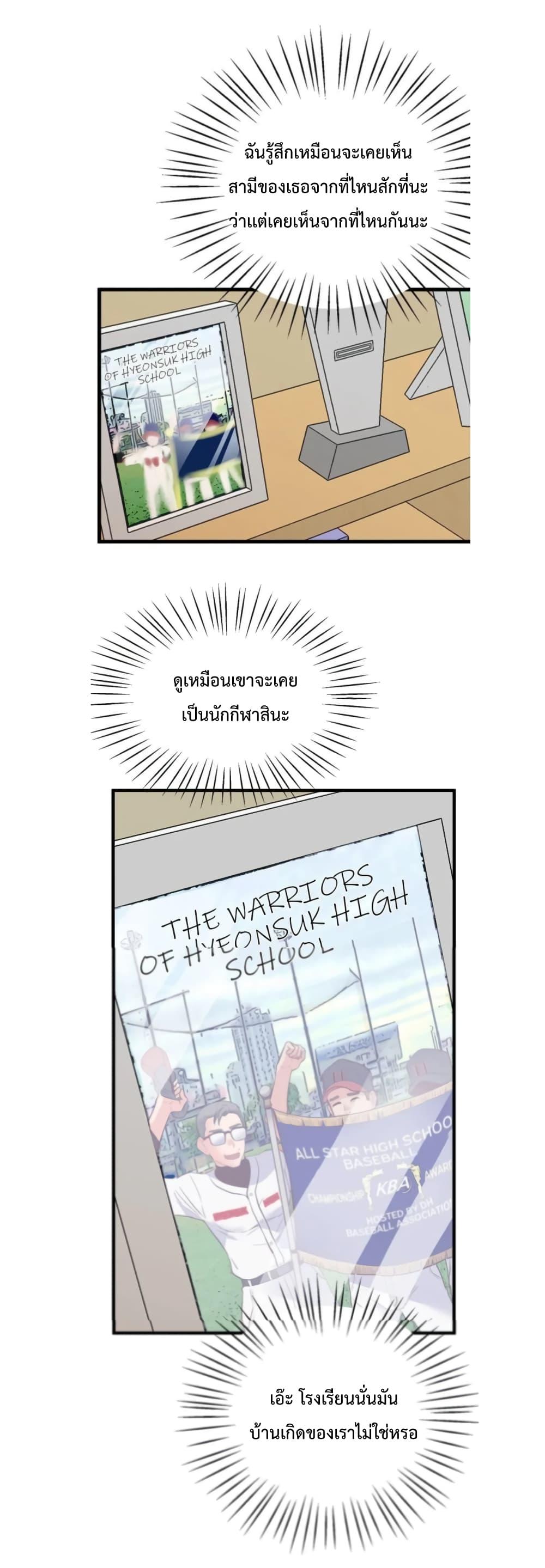 Doujin-Lc- อ่าน โดจิน มังฮวา เกาหลี ญี่ปุ่น จีน แปลไทย Tutoring the Lonely Missus ตอนที่ 1 2 3 4 5 6 7 8 9 10 11 12 13 14 ฟรี ไม่มีโฆษณา อ่าน โดจิน Manhwa เกาหลี ญี่ปุ่น จีน เรามีครบ คัดมาให้เน้นๆ โดจิน 18+ รับประกันความฟินโดย  Doujin Lc
