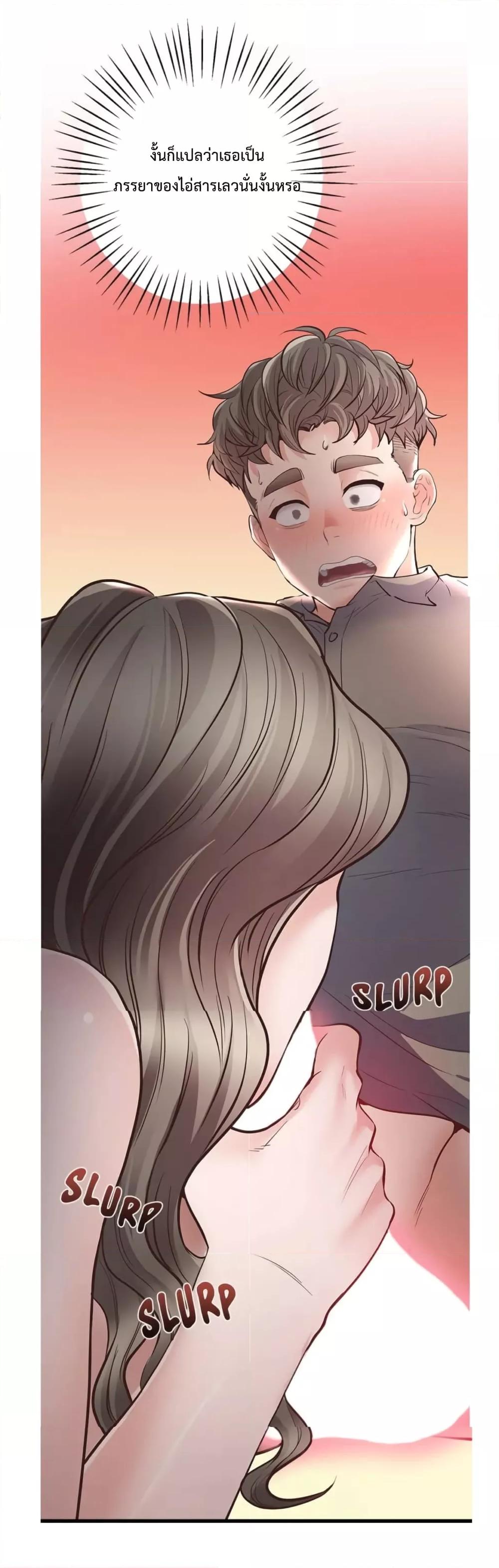 Doujin-Lc- อ่าน โดจิน มังฮวา เกาหลี ญี่ปุ่น จีน แปลไทย Tutoring the Lonely Missus ตอนที่ 1 2 3 4 5 6 7 8 9 10 11 12 13 14 ฟรี ไม่มีโฆษณา อ่าน โดจิน Manhwa เกาหลี ญี่ปุ่น จีน เรามีครบ คัดมาให้เน้นๆ โดจิน 18+ รับประกันความฟินโดย  Doujin Lc