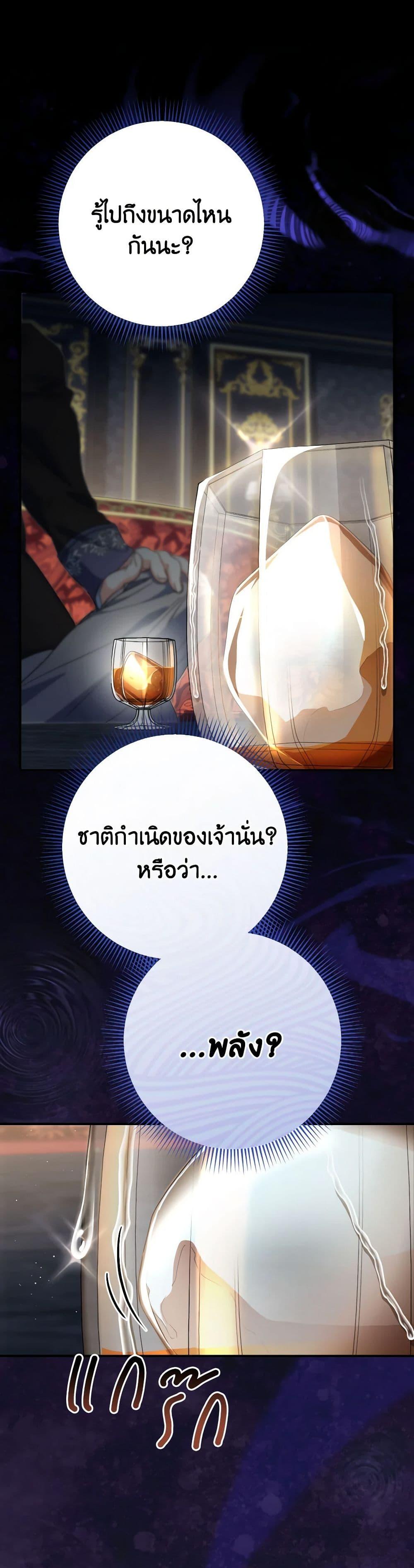 Manga-lc-com อ่านมังงะ อ่านการ์ตูน ออนไลน์ ฟรี I Raised My Younger Sister Beautifully ตอนที่ 1 2 3 4 5 6 7 8 9 10 11 12 13 14 ฟรี ไม่มีโฆษณา Manga-lc - อ่าน มังงะ อ่าน การ์ตูน ออนไลน์ อ่านมังงะ ฟรี