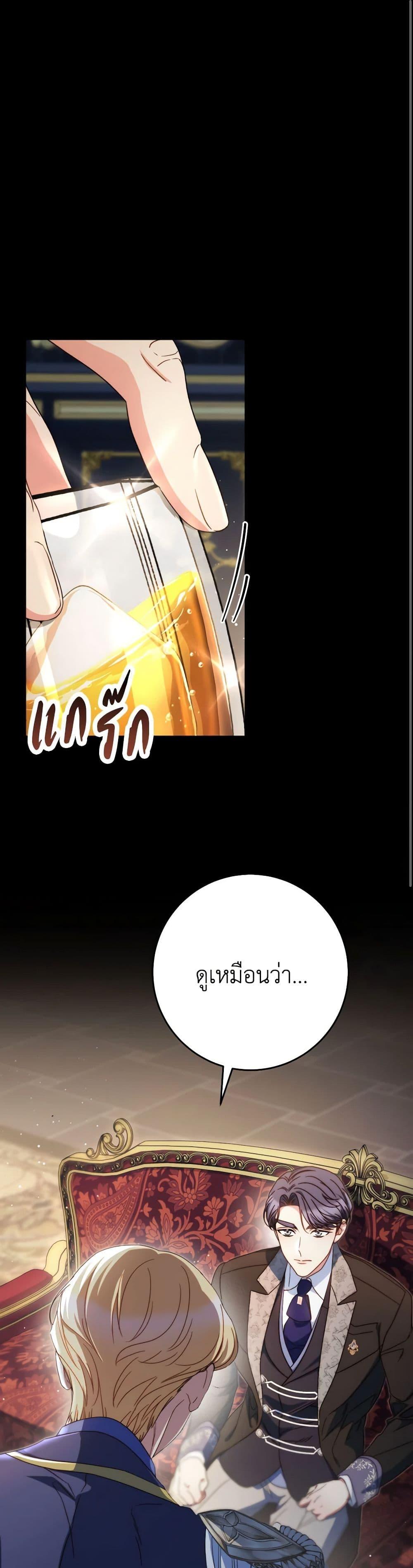 Manga-lc-com อ่านมังงะ อ่านการ์ตูน ออนไลน์ ฟรี I Raised My Younger Sister Beautifully ตอนที่ 1 2 3 4 5 6 7 8 9 10 11 12 13 14 ฟรี ไม่มีโฆษณา Manga-lc - อ่าน มังงะ อ่าน การ์ตูน ออนไลน์ อ่านมังงะ ฟรี