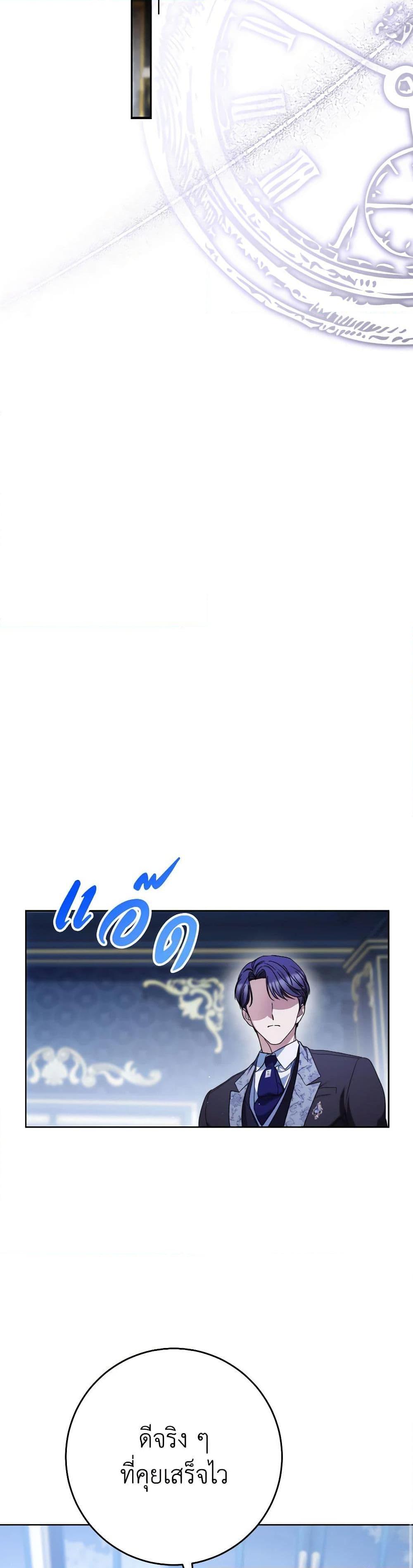 Manga-lc-com อ่านมังงะ อ่านการ์ตูน ออนไลน์ ฟรี I Raised My Younger Sister Beautifully ตอนที่ 1 2 3 4 5 6 7 8 9 10 11 12 13 14 ฟรี ไม่มีโฆษณา Manga-lc - อ่าน มังงะ อ่าน การ์ตูน ออนไลน์ อ่านมังงะ ฟรี