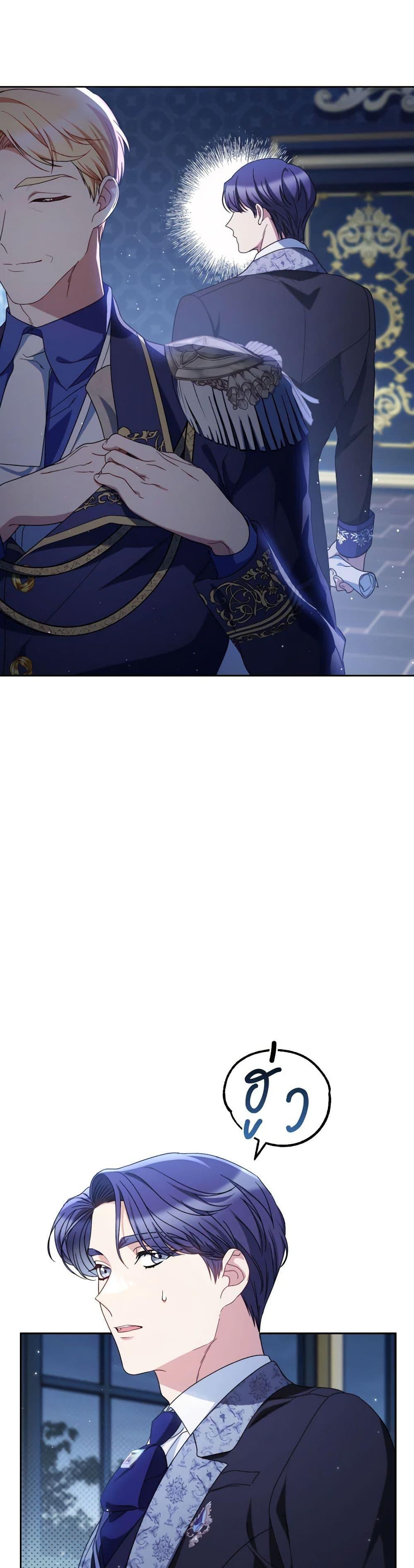 Manga-lc-com อ่านมังงะ อ่านการ์ตูน ออนไลน์ ฟรี I Raised My Younger Sister Beautifully ตอนที่ 1 2 3 4 5 6 7 8 9 10 11 12 13 14 ฟรี ไม่มีโฆษณา Manga-lc - อ่าน มังงะ อ่าน การ์ตูน ออนไลน์ อ่านมังงะ ฟรี