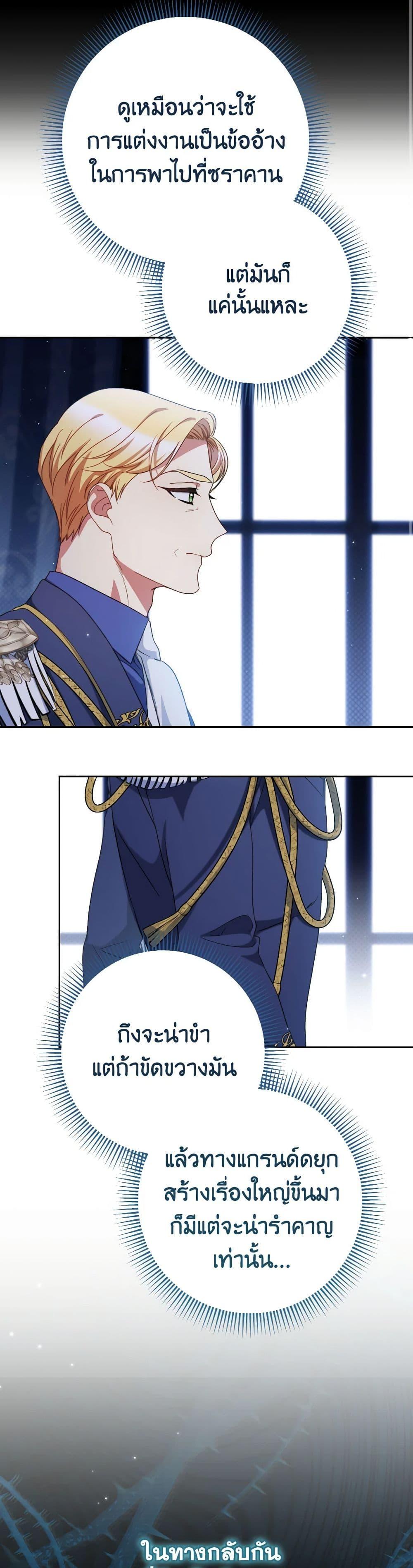 Manga-lc-com อ่านมังงะ อ่านการ์ตูน ออนไลน์ ฟรี I Raised My Younger Sister Beautifully ตอนที่ 1 2 3 4 5 6 7 8 9 10 11 12 13 14 ฟรี ไม่มีโฆษณา Manga-lc - อ่าน มังงะ อ่าน การ์ตูน ออนไลน์ อ่านมังงะ ฟรี