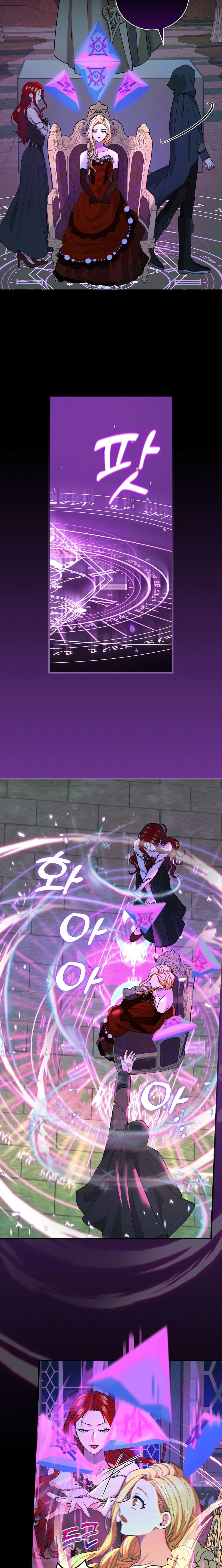 Manga-lc-com อ่านมังงะ อ่านการ์ตูน ออนไลน์ ฟรี Knight of the Frozen Flower ตอนที่ 1 2 3 4 5 6 7 8 9 10 11 12 13 14 ฟรี ไม่มีโฆษณา Manga-lc - อ่าน มังงะ อ่าน การ์ตูน ออนไลน์ อ่านมังงะ ฟรี