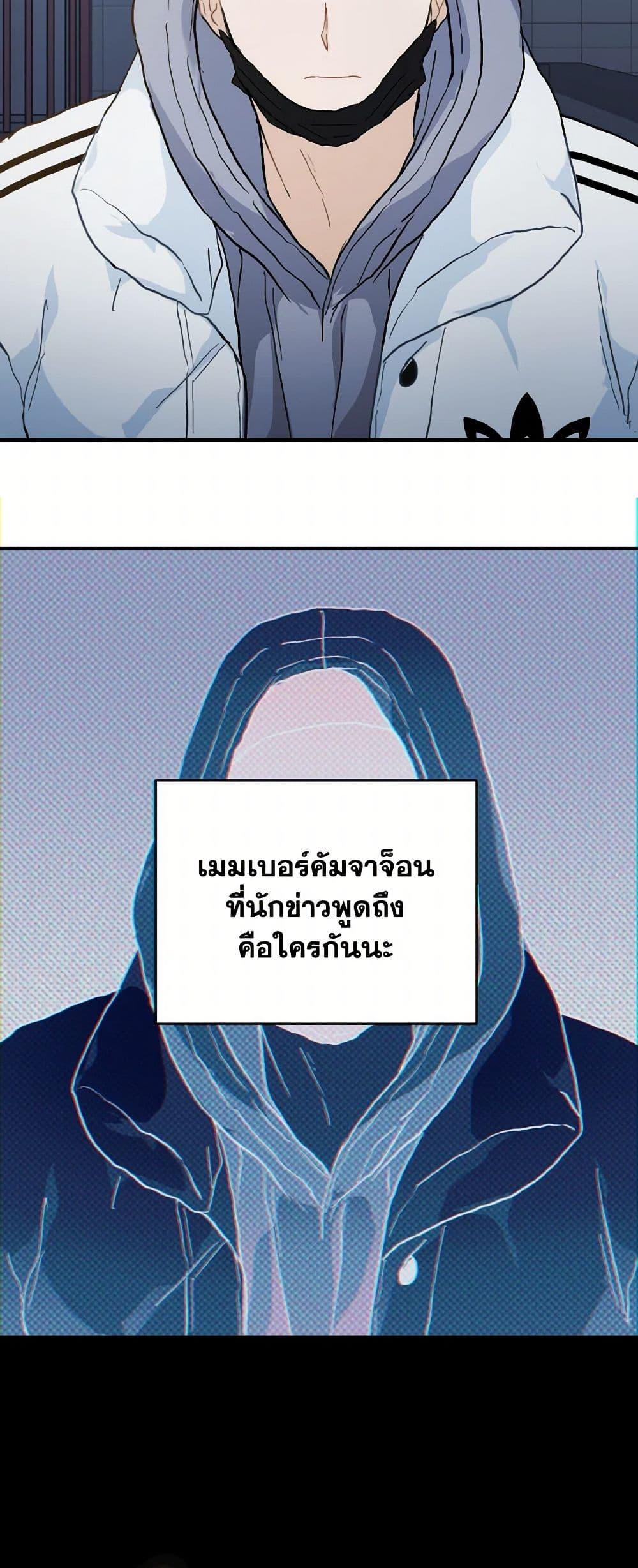 Manga-lc-com อ่านมังงะ อ่านการ์ตูน ออนไลน์ ฟรี Lovely Runner ตอนที่ 1 2 3 4 5 6 7 8 9 10 11 12 13 14 ฟรี ไม่มีโฆษณา Manga-lc - อ่าน มังงะ อ่าน การ์ตูน ออนไลน์ อ่านมังงะ ฟรี