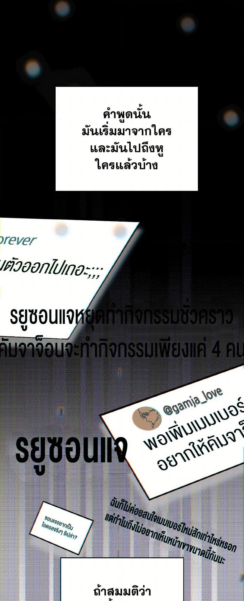 Manga-lc-com อ่านมังงะ อ่านการ์ตูน ออนไลน์ ฟรี Lovely Runner ตอนที่ 1 2 3 4 5 6 7 8 9 10 11 12 13 14 ฟรี ไม่มีโฆษณา Manga-lc - อ่าน มังงะ อ่าน การ์ตูน ออนไลน์ อ่านมังงะ ฟรี