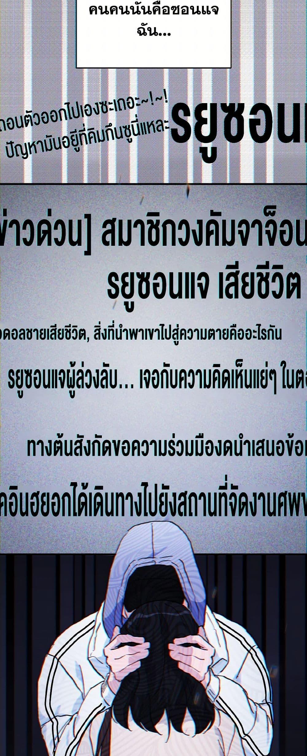 Manga-lc-com อ่านมังงะ อ่านการ์ตูน ออนไลน์ ฟรี Lovely Runner ตอนที่ 1 2 3 4 5 6 7 8 9 10 11 12 13 14 ฟรี ไม่มีโฆษณา Manga-lc - อ่าน มังงะ อ่าน การ์ตูน ออนไลน์ อ่านมังงะ ฟรี