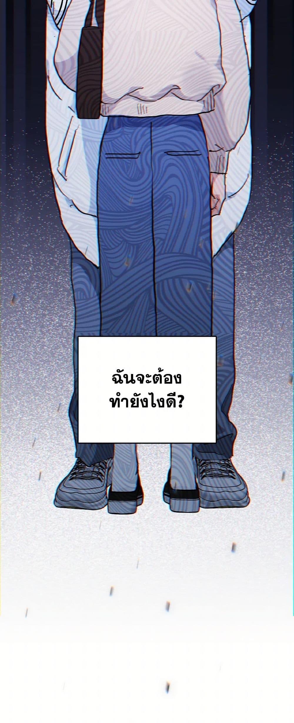 Manga-lc-com อ่านมังงะ อ่านการ์ตูน ออนไลน์ ฟรี Lovely Runner ตอนที่ 1 2 3 4 5 6 7 8 9 10 11 12 13 14 ฟรี ไม่มีโฆษณา Manga-lc - อ่าน มังงะ อ่าน การ์ตูน ออนไลน์ อ่านมังงะ ฟรี