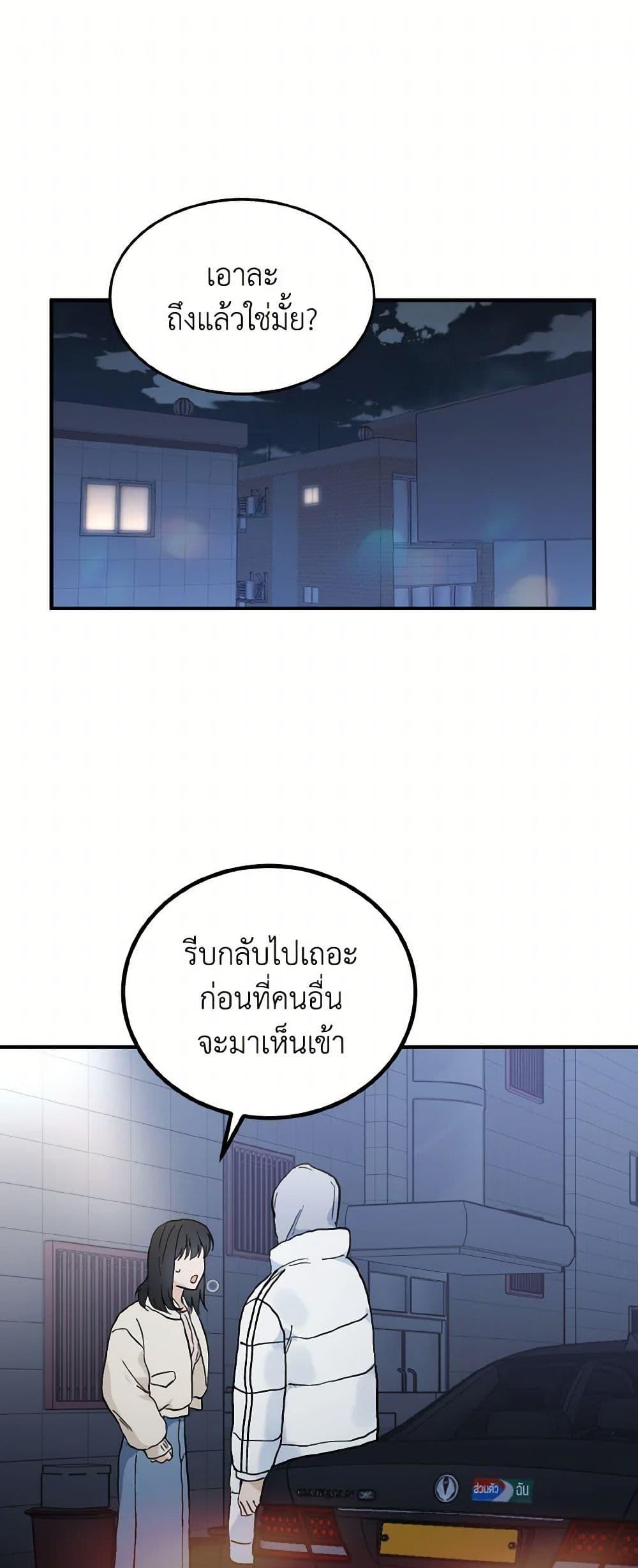 Manga-lc-com อ่านมังงะ อ่านการ์ตูน ออนไลน์ ฟรี Lovely Runner ตอนที่ 1 2 3 4 5 6 7 8 9 10 11 12 13 14 ฟรี ไม่มีโฆษณา Manga-lc - อ่าน มังงะ อ่าน การ์ตูน ออนไลน์ อ่านมังงะ ฟรี