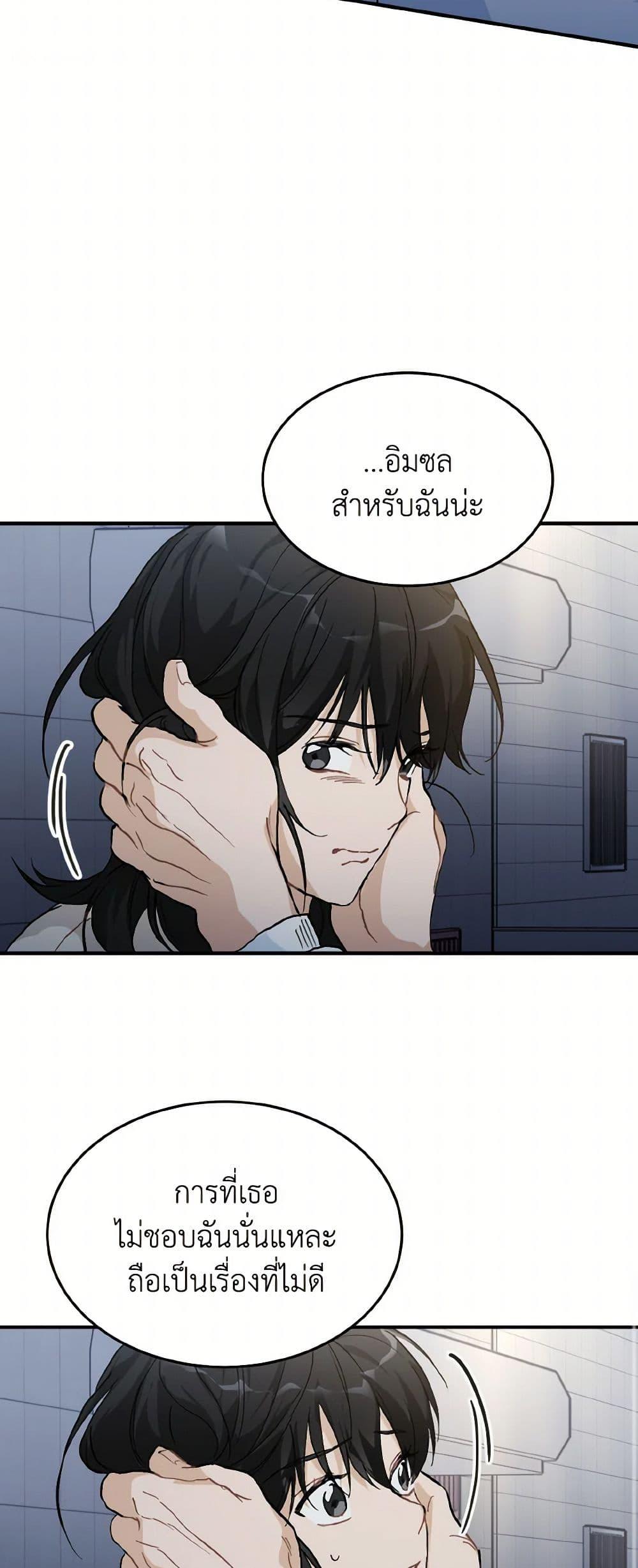 Manga-lc-com อ่านมังงะ อ่านการ์ตูน ออนไลน์ ฟรี Lovely Runner ตอนที่ 1 2 3 4 5 6 7 8 9 10 11 12 13 14 ฟรี ไม่มีโฆษณา Manga-lc - อ่าน มังงะ อ่าน การ์ตูน ออนไลน์ อ่านมังงะ ฟรี