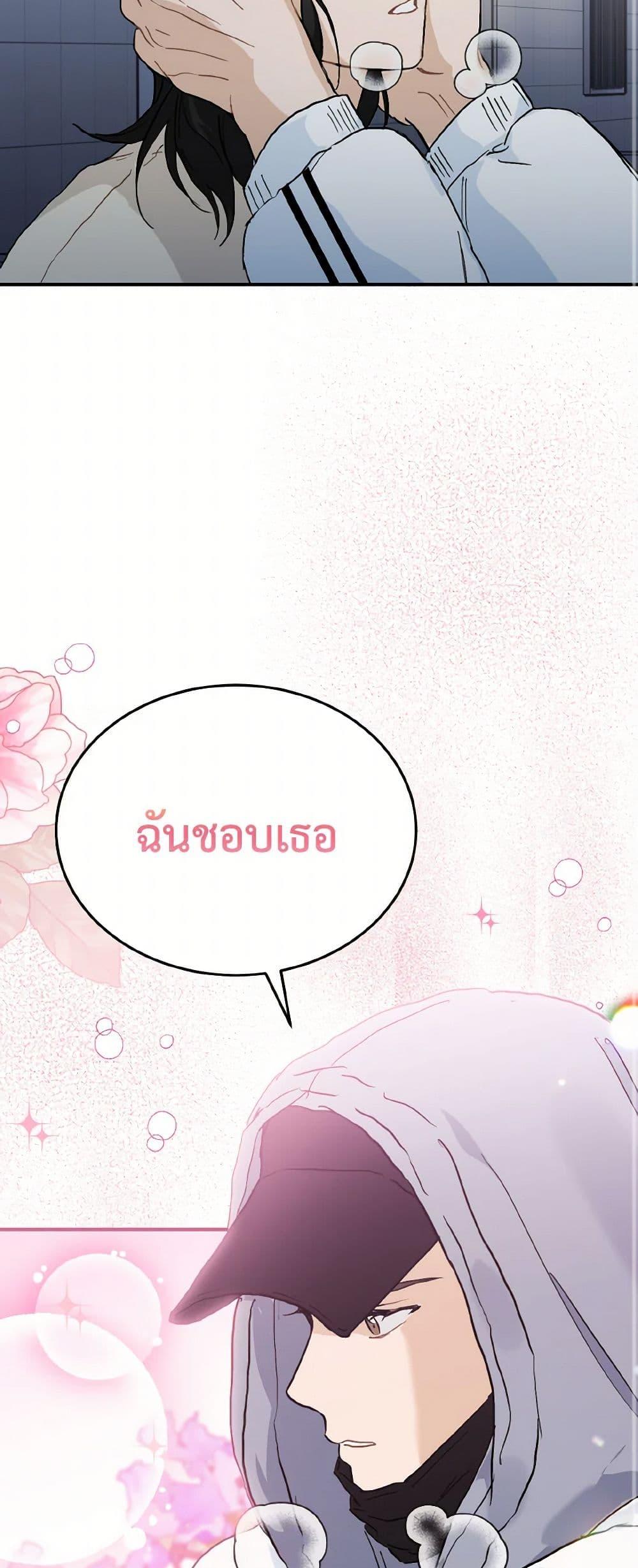 Manga-lc-com อ่านมังงะ อ่านการ์ตูน ออนไลน์ ฟรี Lovely Runner ตอนที่ 1 2 3 4 5 6 7 8 9 10 11 12 13 14 ฟรี ไม่มีโฆษณา Manga-lc - อ่าน มังงะ อ่าน การ์ตูน ออนไลน์ อ่านมังงะ ฟรี