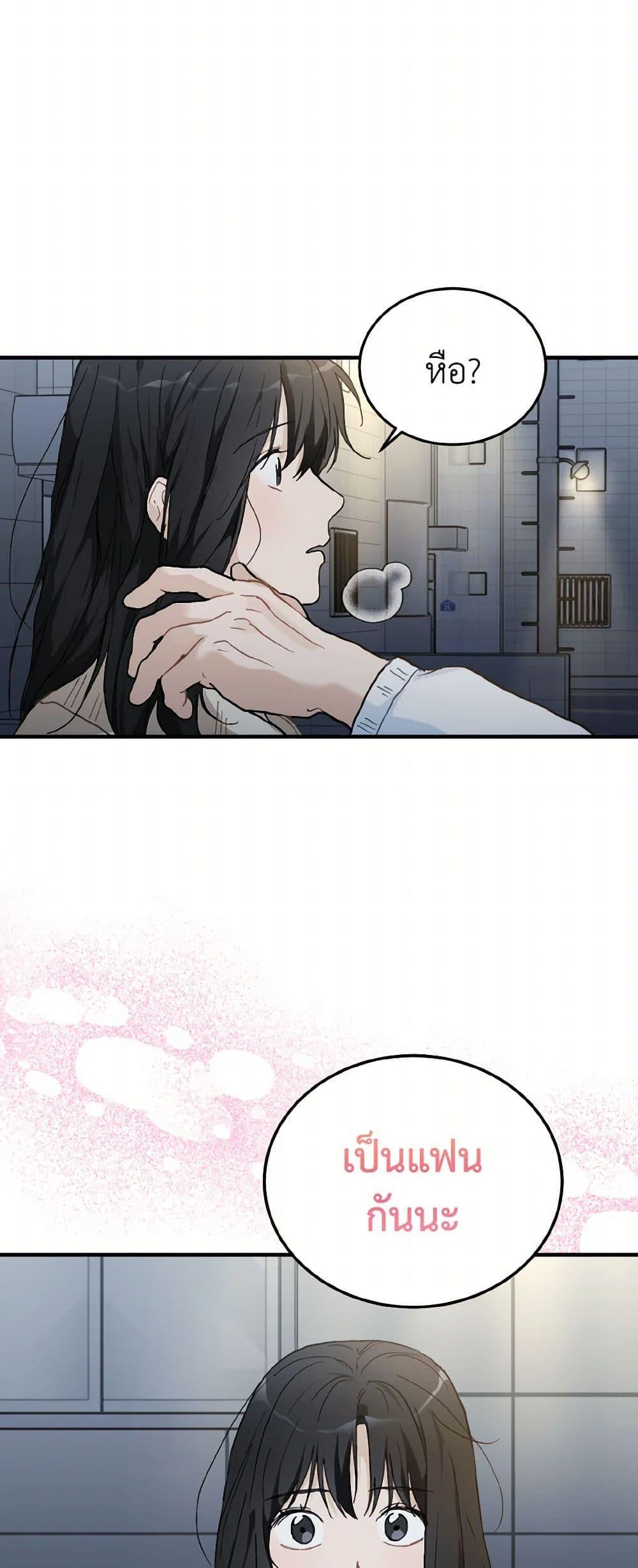 Manga-lc-com อ่านมังงะ อ่านการ์ตูน ออนไลน์ ฟรี Lovely Runner ตอนที่ 1 2 3 4 5 6 7 8 9 10 11 12 13 14 ฟรี ไม่มีโฆษณา Manga-lc - อ่าน มังงะ อ่าน การ์ตูน ออนไลน์ อ่านมังงะ ฟรี