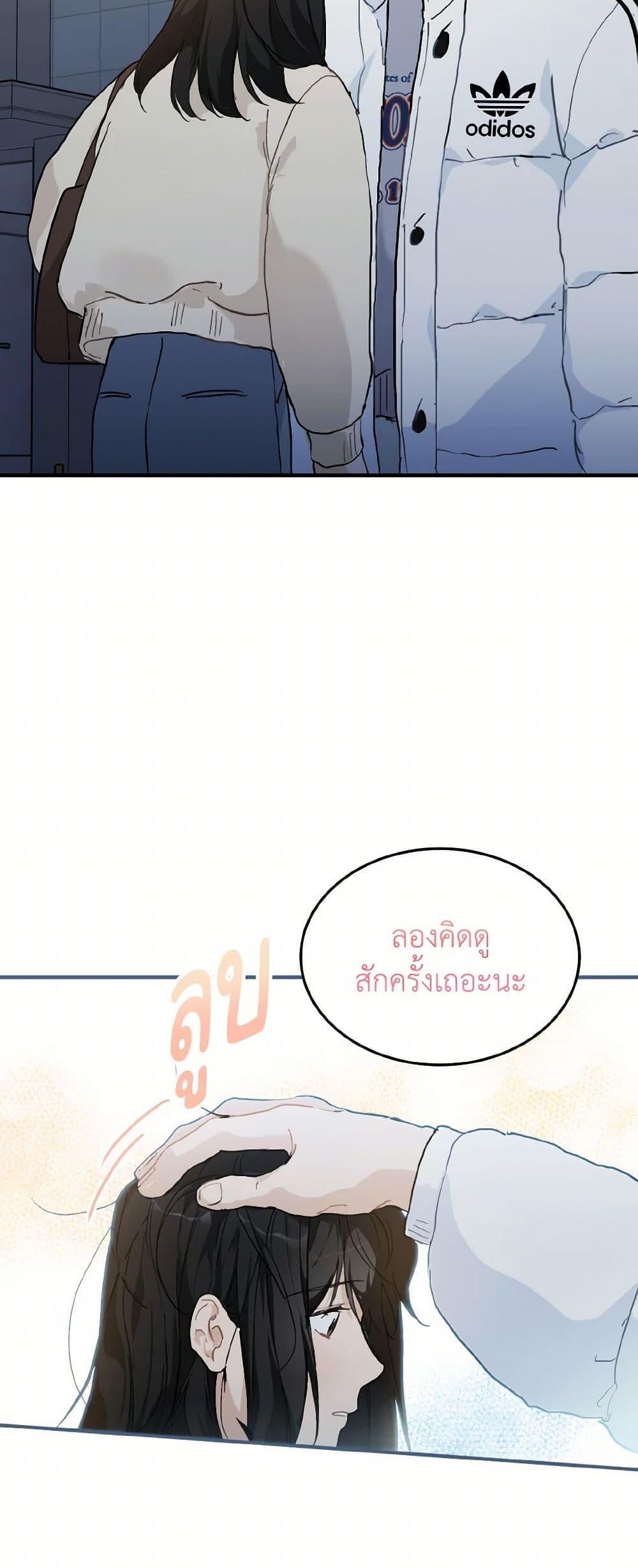 Manga-lc-com อ่านมังงะ อ่านการ์ตูน ออนไลน์ ฟรี Lovely Runner ตอนที่ 1 2 3 4 5 6 7 8 9 10 11 12 13 14 ฟรี ไม่มีโฆษณา Manga-lc - อ่าน มังงะ อ่าน การ์ตูน ออนไลน์ อ่านมังงะ ฟรี