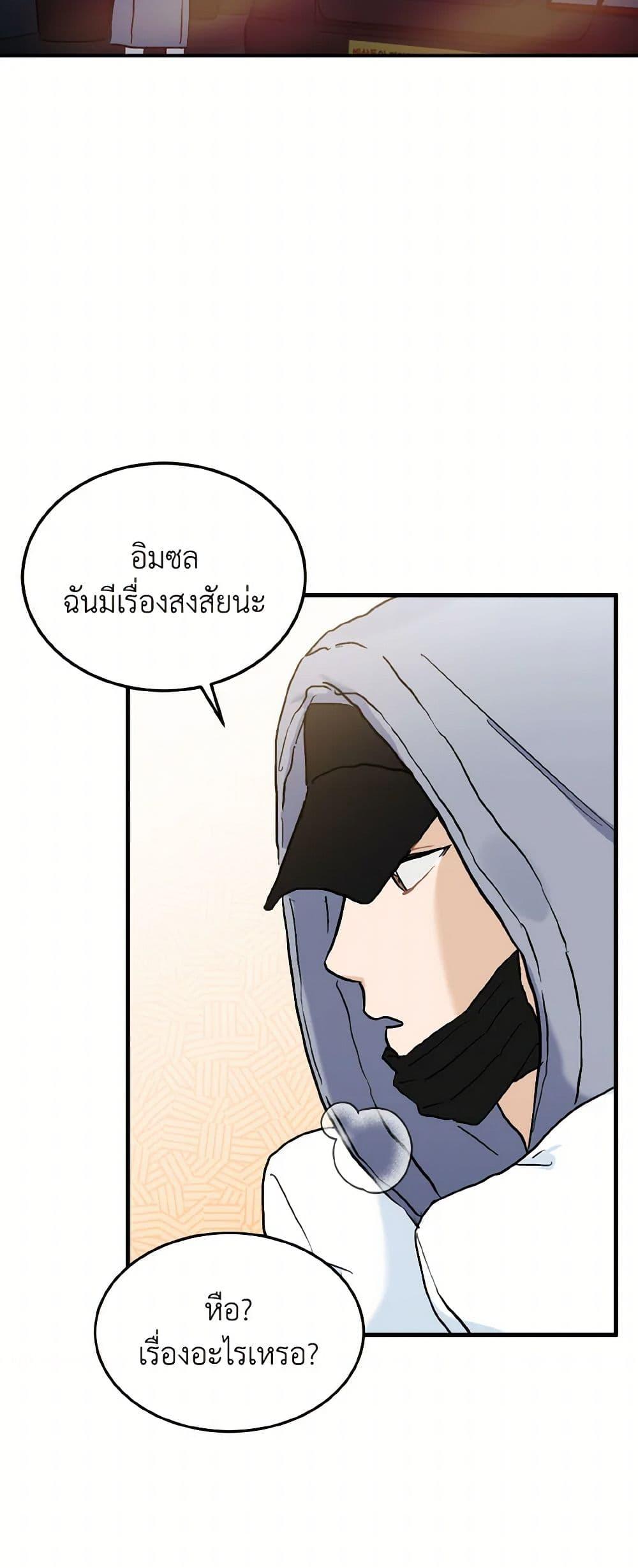 Manga-lc-com อ่านมังงะ อ่านการ์ตูน ออนไลน์ ฟรี Lovely Runner ตอนที่ 1 2 3 4 5 6 7 8 9 10 11 12 13 14 ฟรี ไม่มีโฆษณา Manga-lc - อ่าน มังงะ อ่าน การ์ตูน ออนไลน์ อ่านมังงะ ฟรี