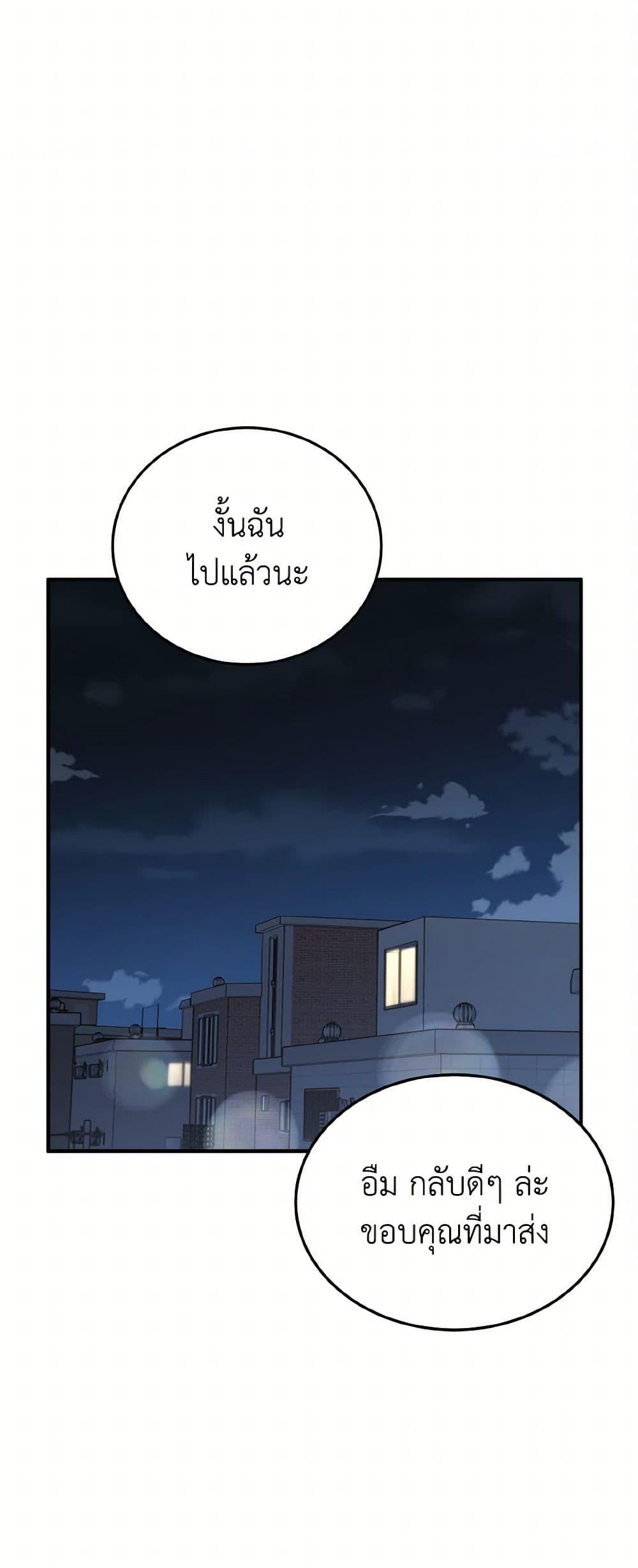 Manga-lc-com อ่านมังงะ อ่านการ์ตูน ออนไลน์ ฟรี Lovely Runner ตอนที่ 1 2 3 4 5 6 7 8 9 10 11 12 13 14 ฟรี ไม่มีโฆษณา Manga-lc - อ่าน มังงะ อ่าน การ์ตูน ออนไลน์ อ่านมังงะ ฟรี