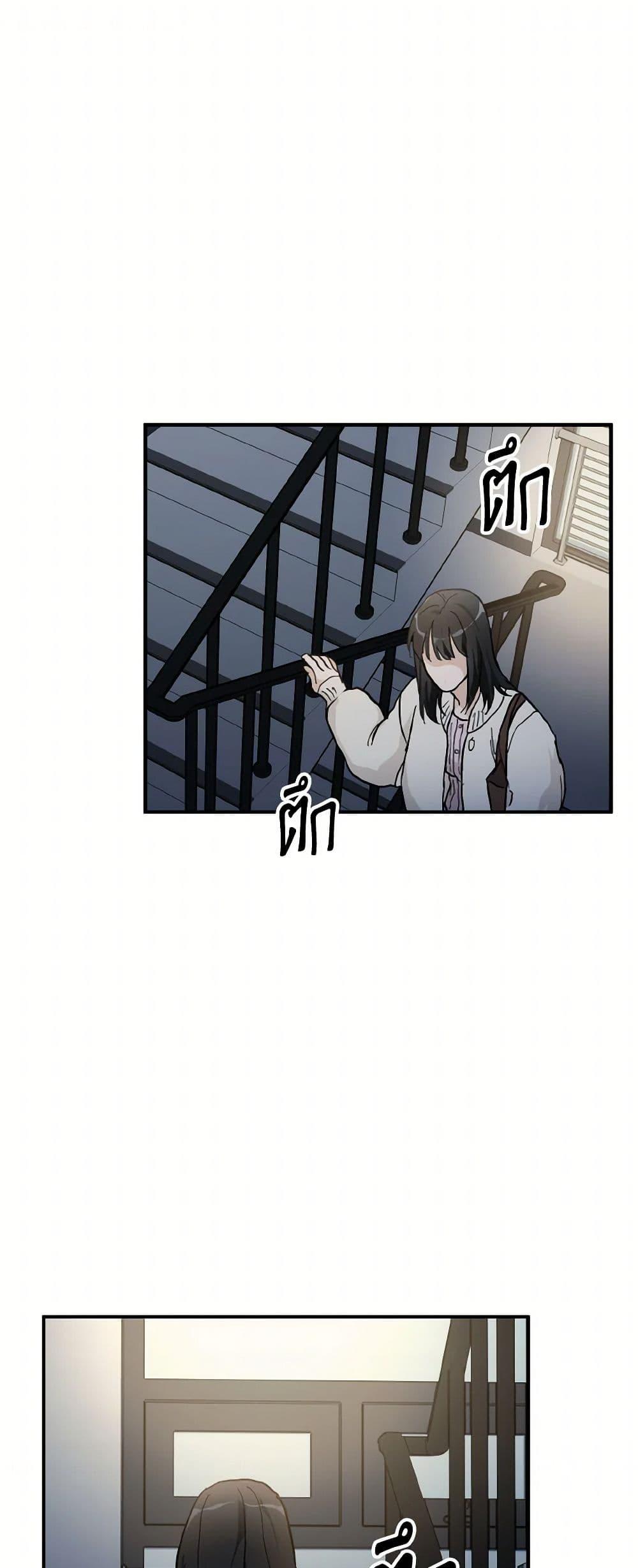 Manga-lc-com อ่านมังงะ อ่านการ์ตูน ออนไลน์ ฟรี Lovely Runner ตอนที่ 1 2 3 4 5 6 7 8 9 10 11 12 13 14 ฟรี ไม่มีโฆษณา Manga-lc - อ่าน มังงะ อ่าน การ์ตูน ออนไลน์ อ่านมังงะ ฟรี