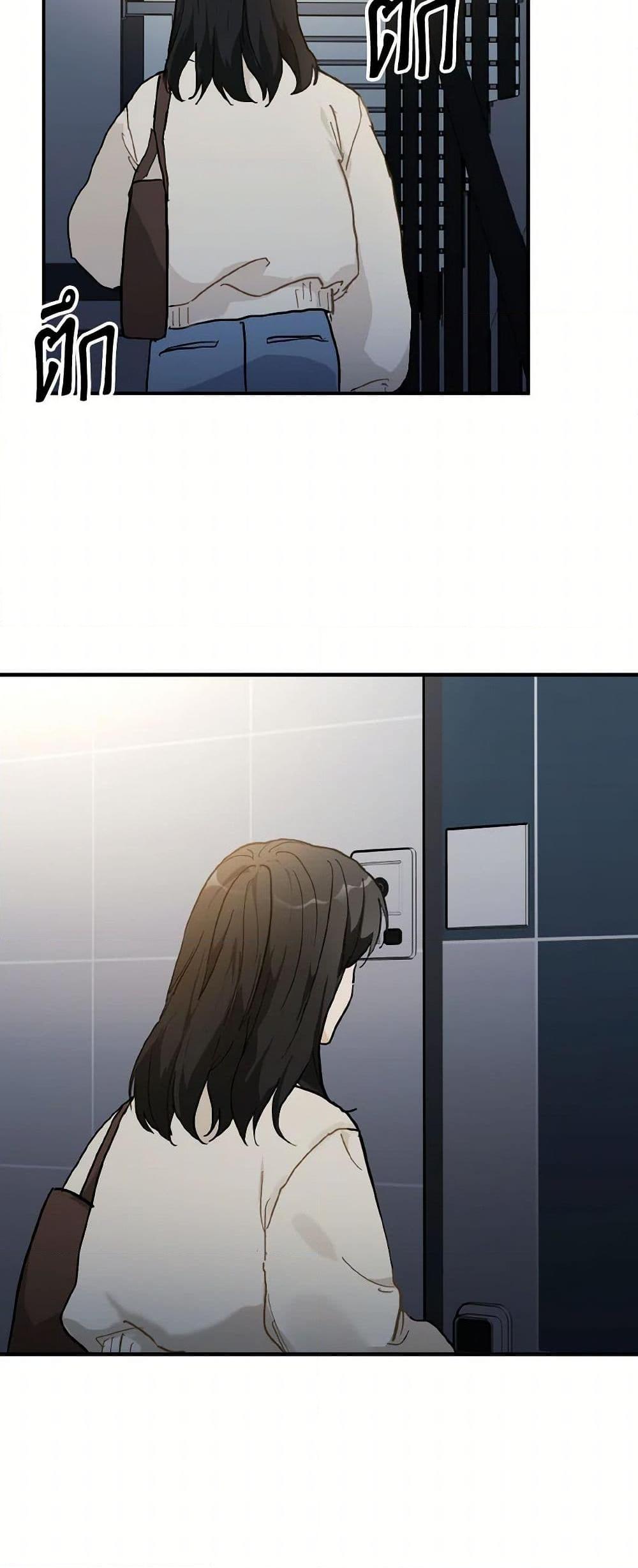 Manga-lc-com อ่านมังงะ อ่านการ์ตูน ออนไลน์ ฟรี Lovely Runner ตอนที่ 1 2 3 4 5 6 7 8 9 10 11 12 13 14 ฟรี ไม่มีโฆษณา Manga-lc - อ่าน มังงะ อ่าน การ์ตูน ออนไลน์ อ่านมังงะ ฟรี