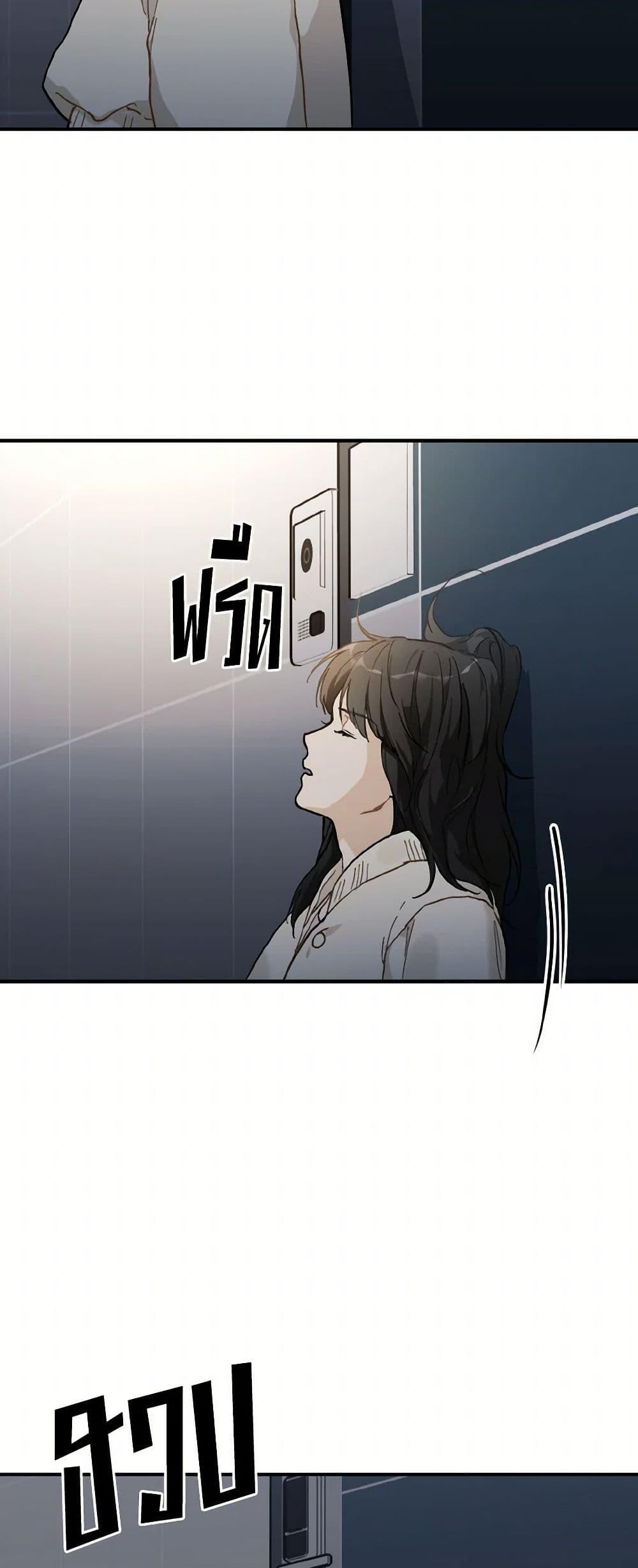 Manga-lc-com อ่านมังงะ อ่านการ์ตูน ออนไลน์ ฟรี Lovely Runner ตอนที่ 1 2 3 4 5 6 7 8 9 10 11 12 13 14 ฟรี ไม่มีโฆษณา Manga-lc - อ่าน มังงะ อ่าน การ์ตูน ออนไลน์ อ่านมังงะ ฟรี