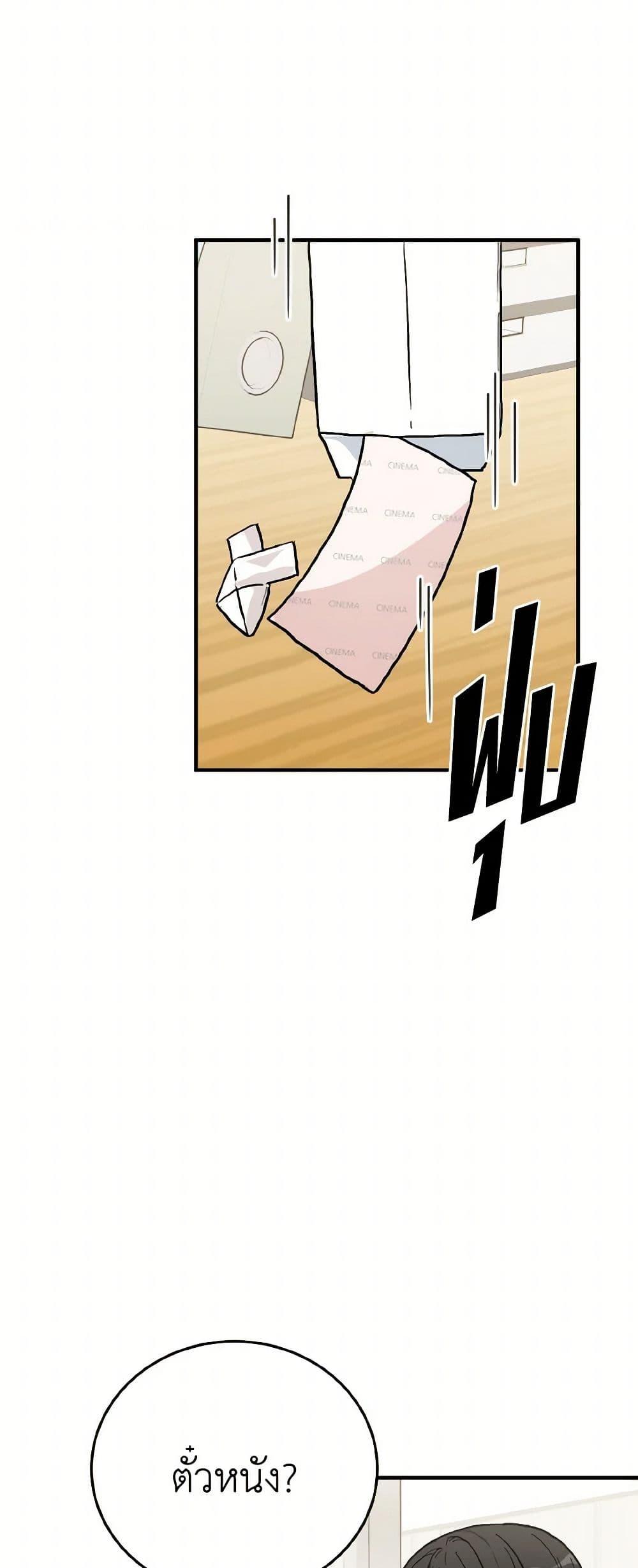 Manga-lc-com อ่านมังงะ อ่านการ์ตูน ออนไลน์ ฟรี Lovely Runner ตอนที่ 1 2 3 4 5 6 7 8 9 10 11 12 13 14 ฟรี ไม่มีโฆษณา Manga-lc - อ่าน มังงะ อ่าน การ์ตูน ออนไลน์ อ่านมังงะ ฟรี