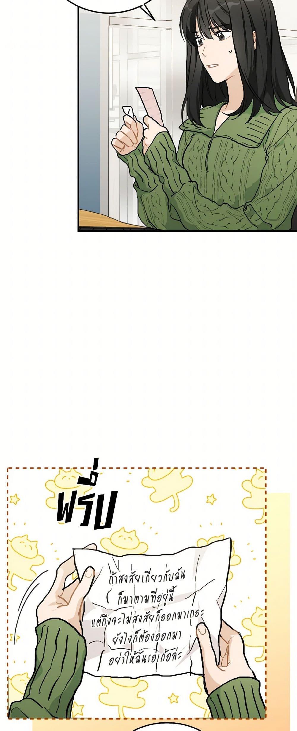 Manga-lc-com อ่านมังงะ อ่านการ์ตูน ออนไลน์ ฟรี Lovely Runner ตอนที่ 1 2 3 4 5 6 7 8 9 10 11 12 13 14 ฟรี ไม่มีโฆษณา Manga-lc - อ่าน มังงะ อ่าน การ์ตูน ออนไลน์ อ่านมังงะ ฟรี