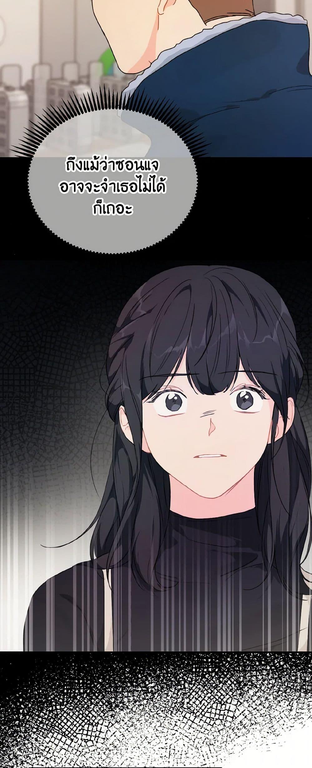 Manga-lc-com อ่านมังงะ อ่านการ์ตูน ออนไลน์ ฟรี Lovely Runner ตอนที่ 1 2 3 4 5 6 7 8 9 10 11 12 13 14 ฟรี ไม่มีโฆษณา Manga-lc - อ่าน มังงะ อ่าน การ์ตูน ออนไลน์ อ่านมังงะ ฟรี