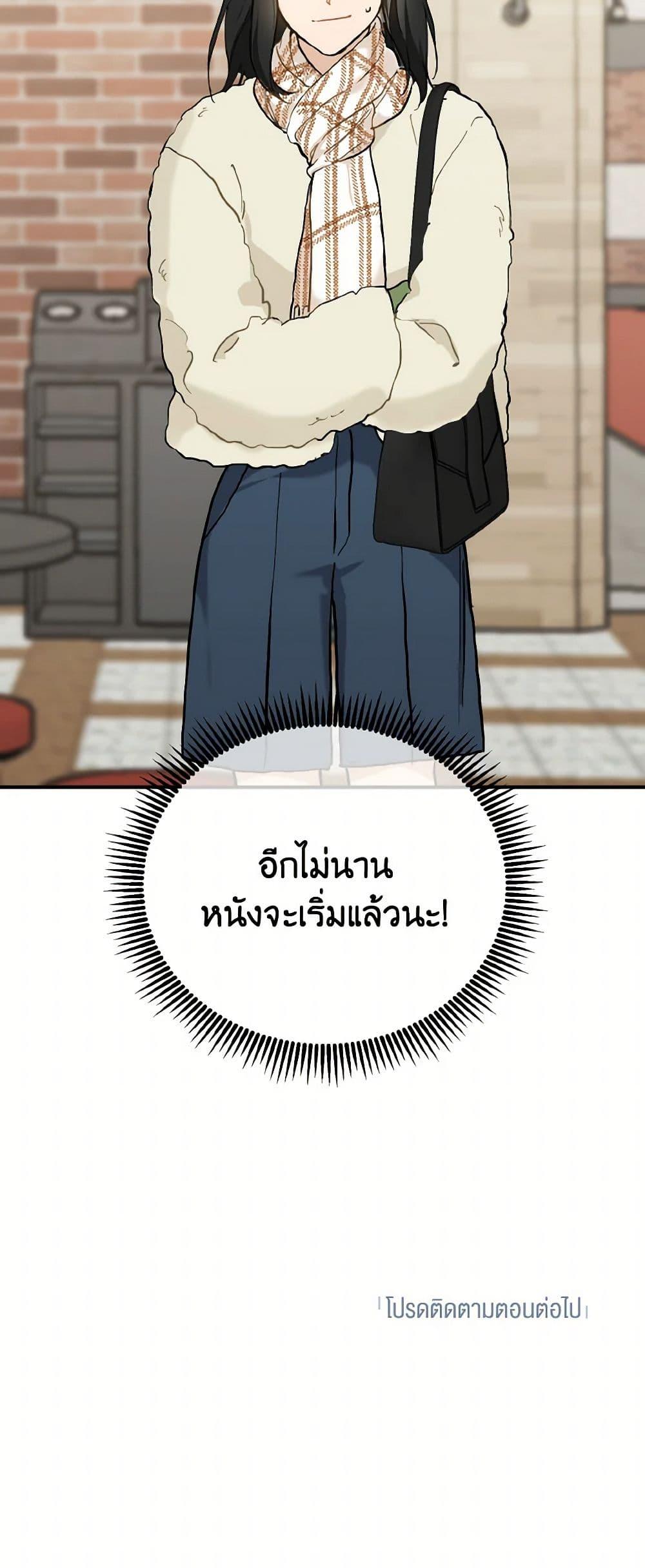 Manga-lc-com อ่านมังงะ อ่านการ์ตูน ออนไลน์ ฟรี Lovely Runner ตอนที่ 1 2 3 4 5 6 7 8 9 10 11 12 13 14 ฟรี ไม่มีโฆษณา Manga-lc - อ่าน มังงะ อ่าน การ์ตูน ออนไลน์ อ่านมังงะ ฟรี