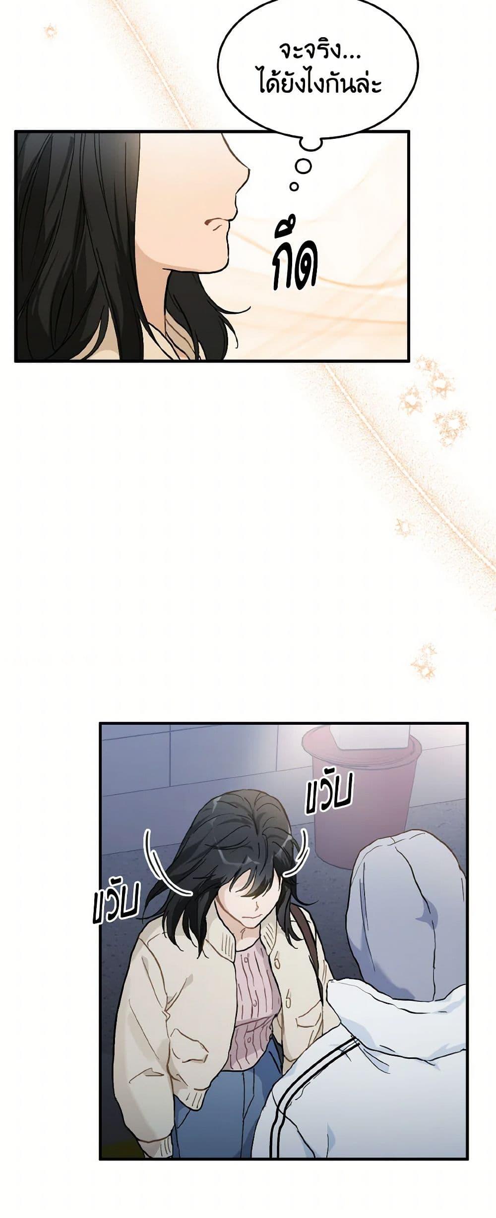 Manga-lc-com อ่านมังงะ อ่านการ์ตูน ออนไลน์ ฟรี Lovely Runner ตอนที่ 1 2 3 4 5 6 7 8 9 10 11 12 13 14 ฟรี ไม่มีโฆษณา Manga-lc - อ่าน มังงะ อ่าน การ์ตูน ออนไลน์ อ่านมังงะ ฟรี